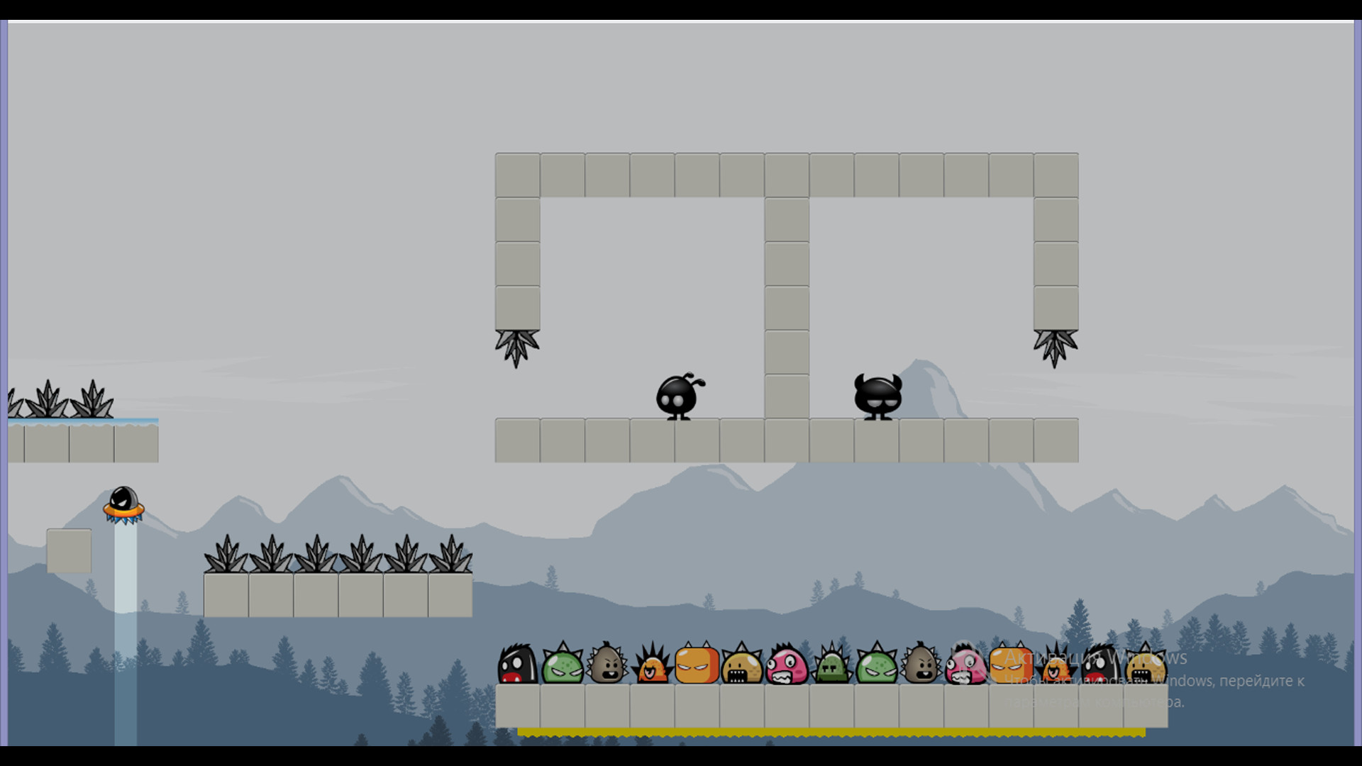 Jambo screenshot 2