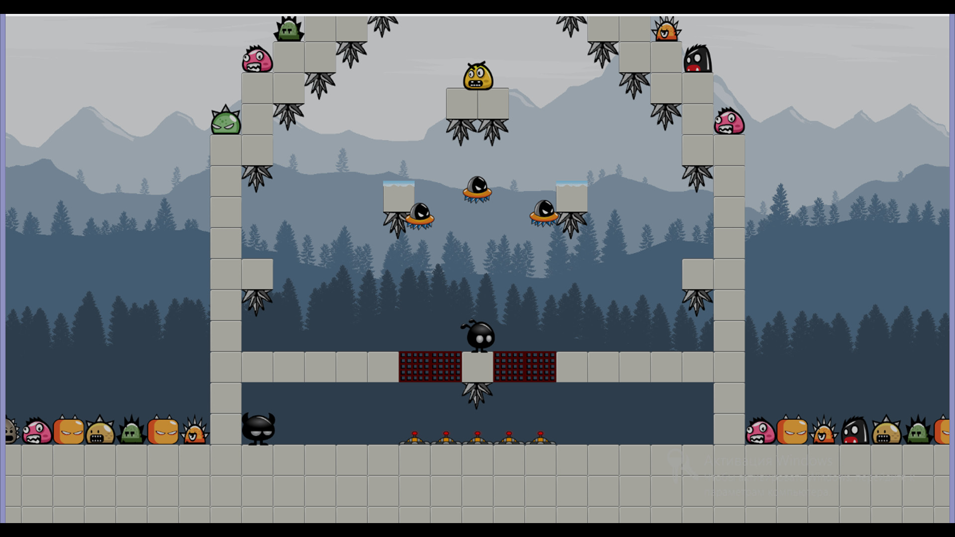 Jambo screenshot 5