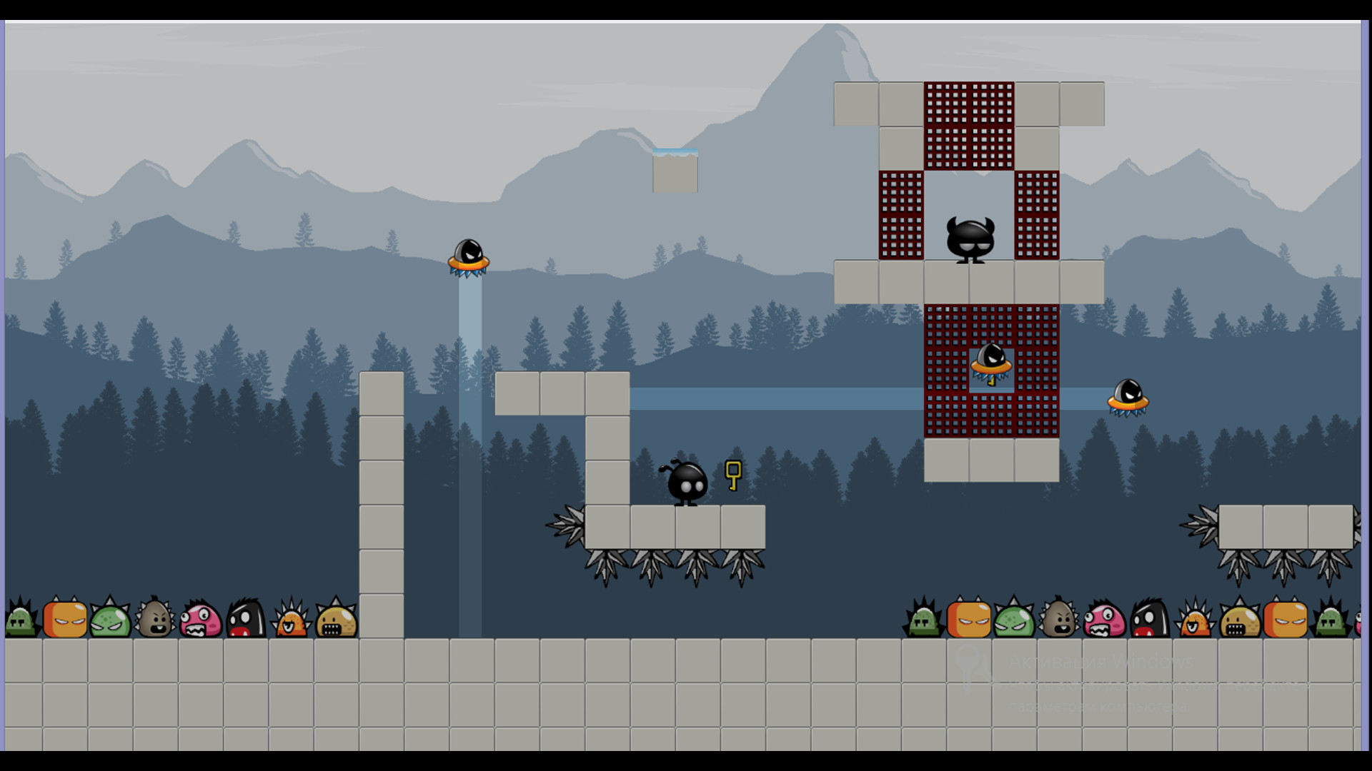 Jambo screenshot 1