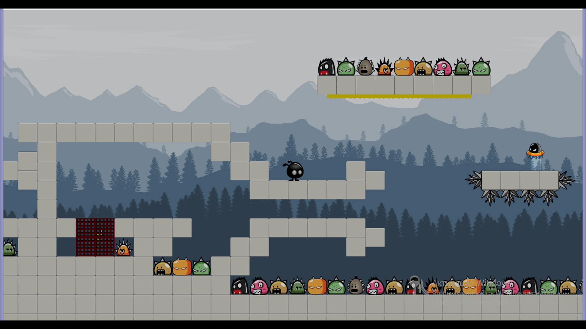 Jambo screenshot 4