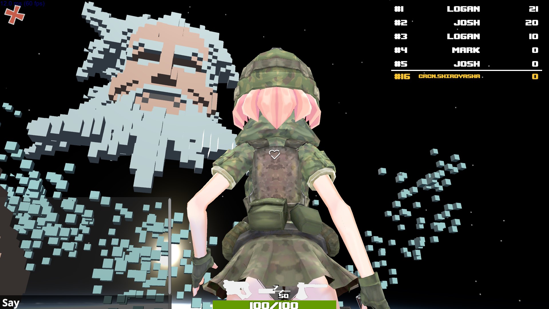 Love or Loved screenshot 1