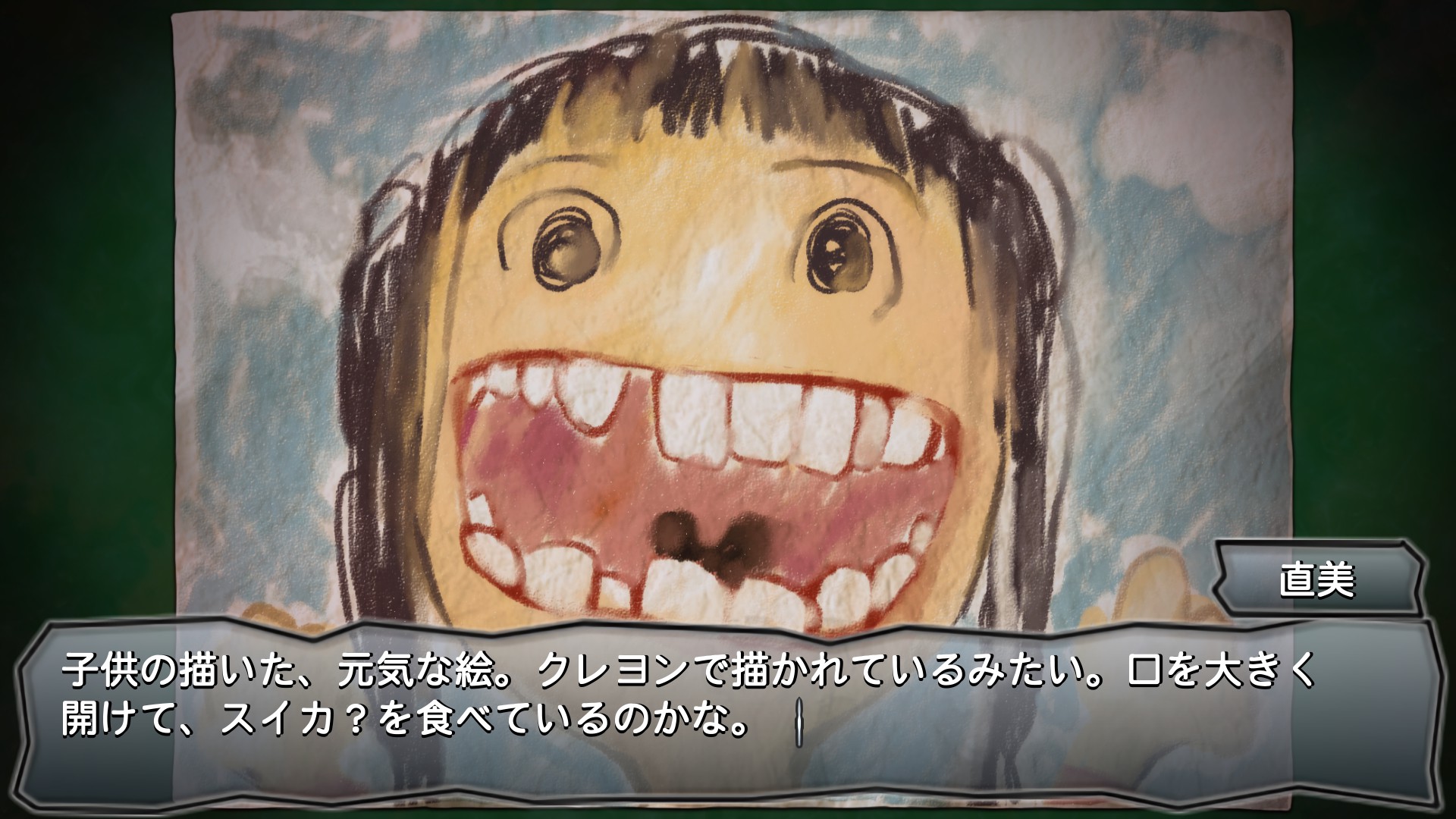 Steam：コープスパーティー Book of Shadows