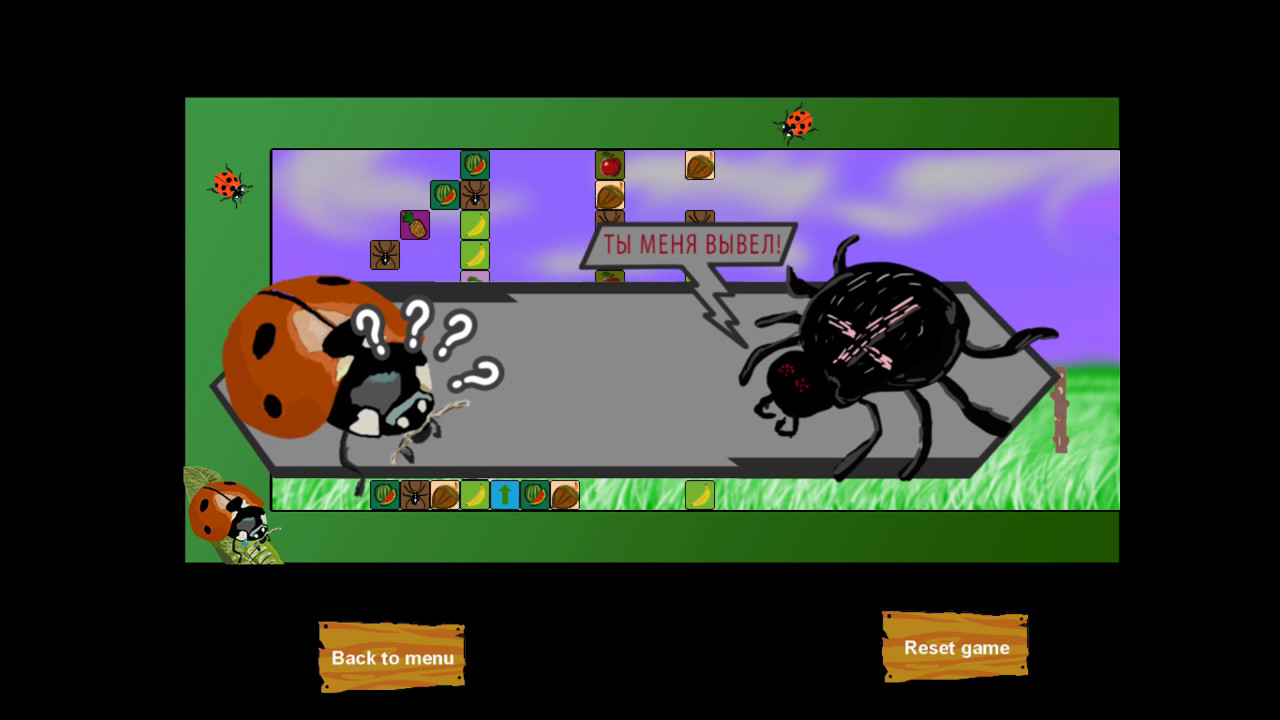 Ladybird Reflect screenshot 3