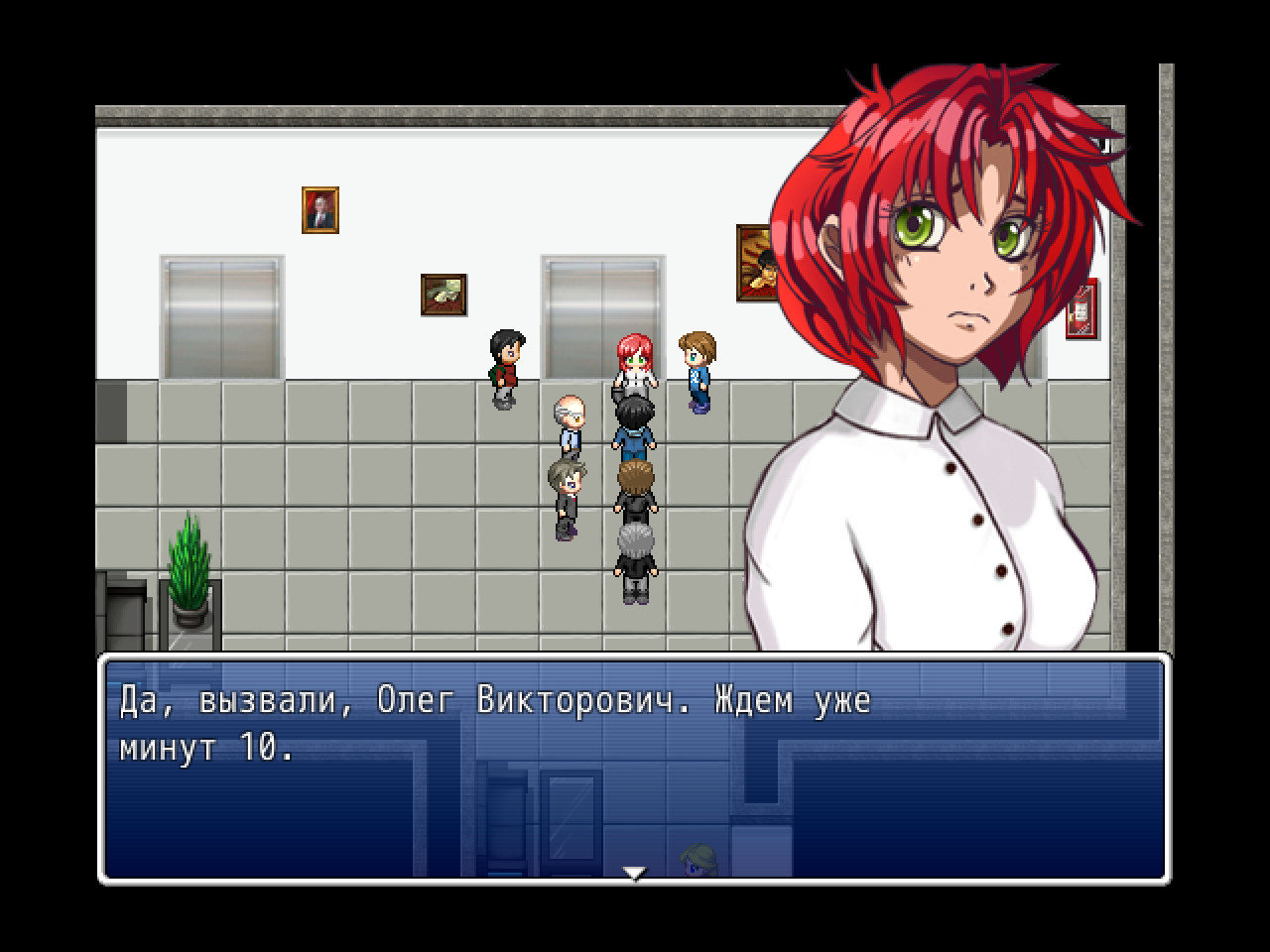 Please close the doors screenshot 2