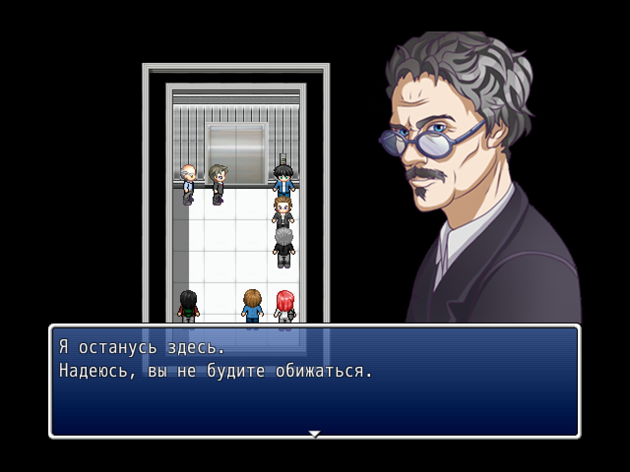 Please close the doors screenshot 9
