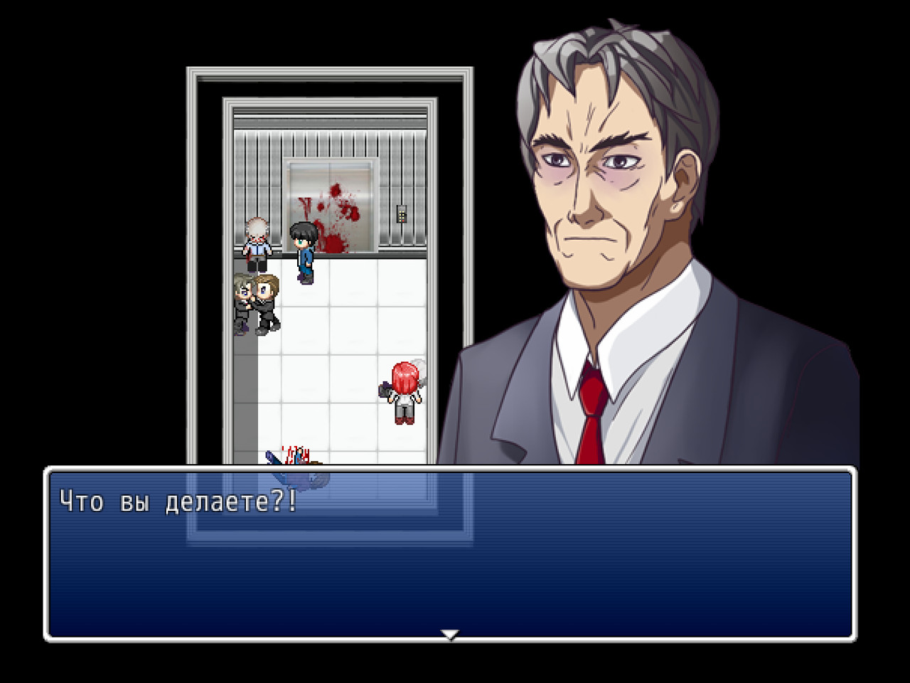 Please close the doors screenshot 10