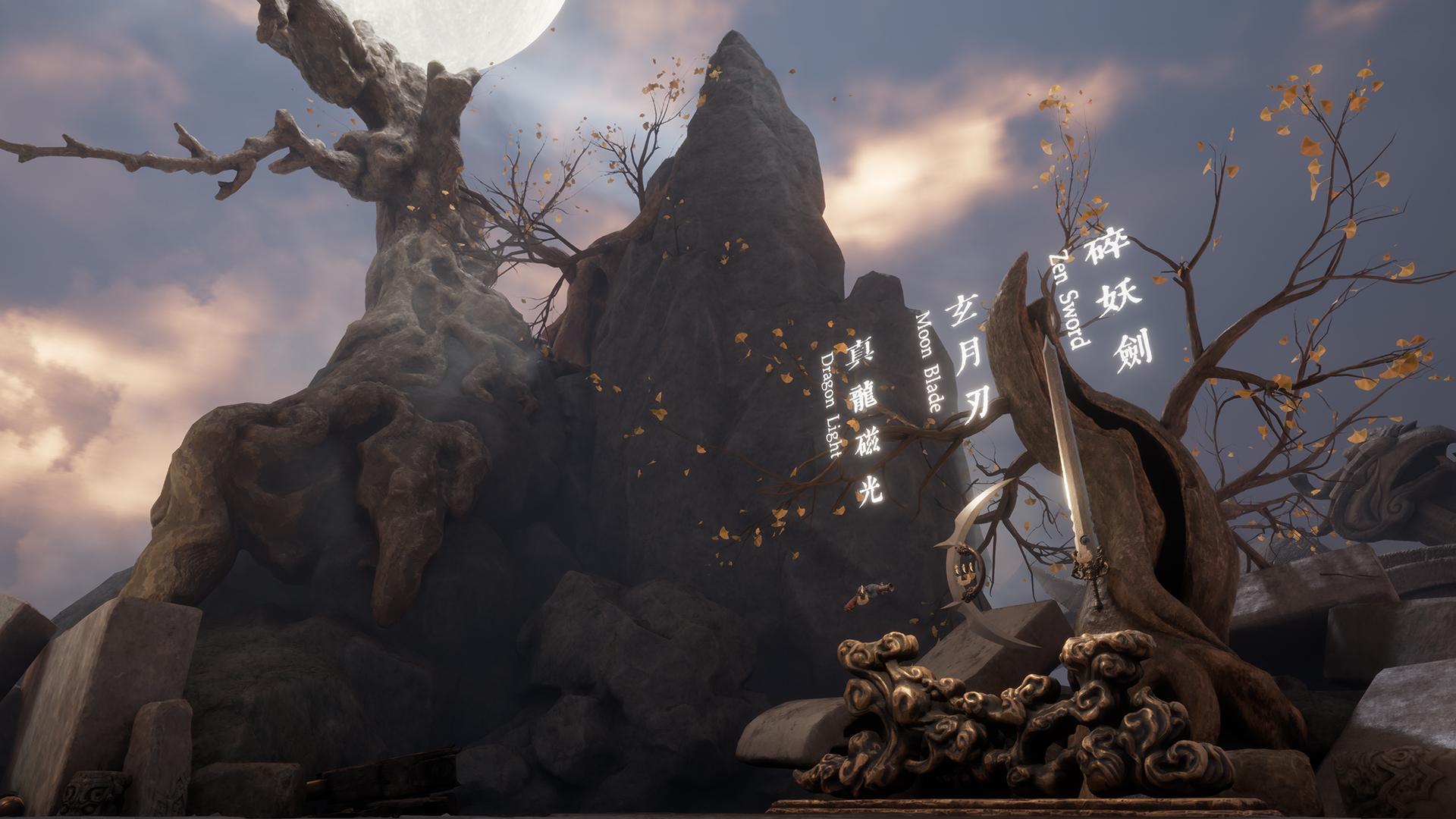 Conquer screenshot 4