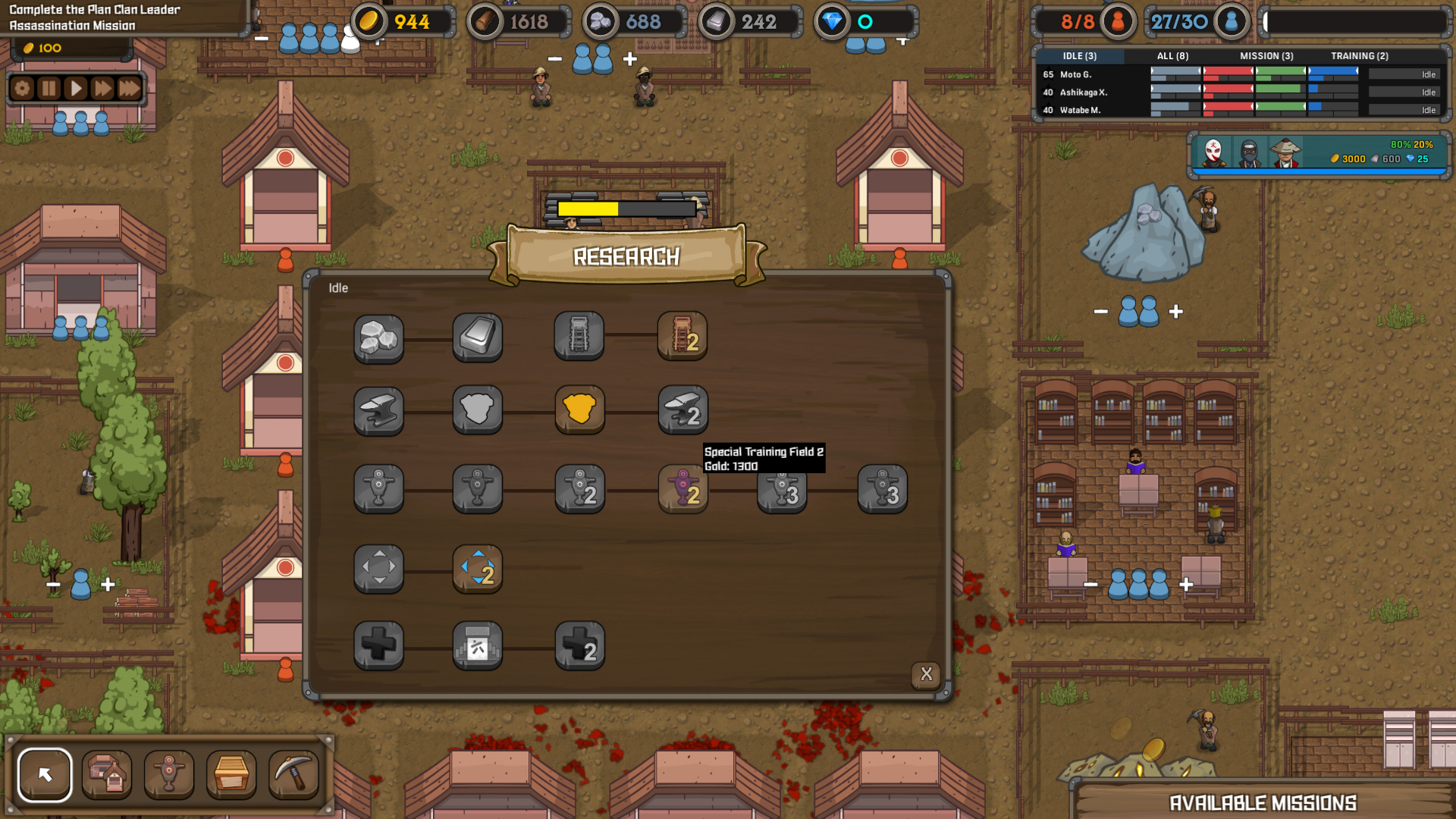 Ninja Tycoon screenshot 5