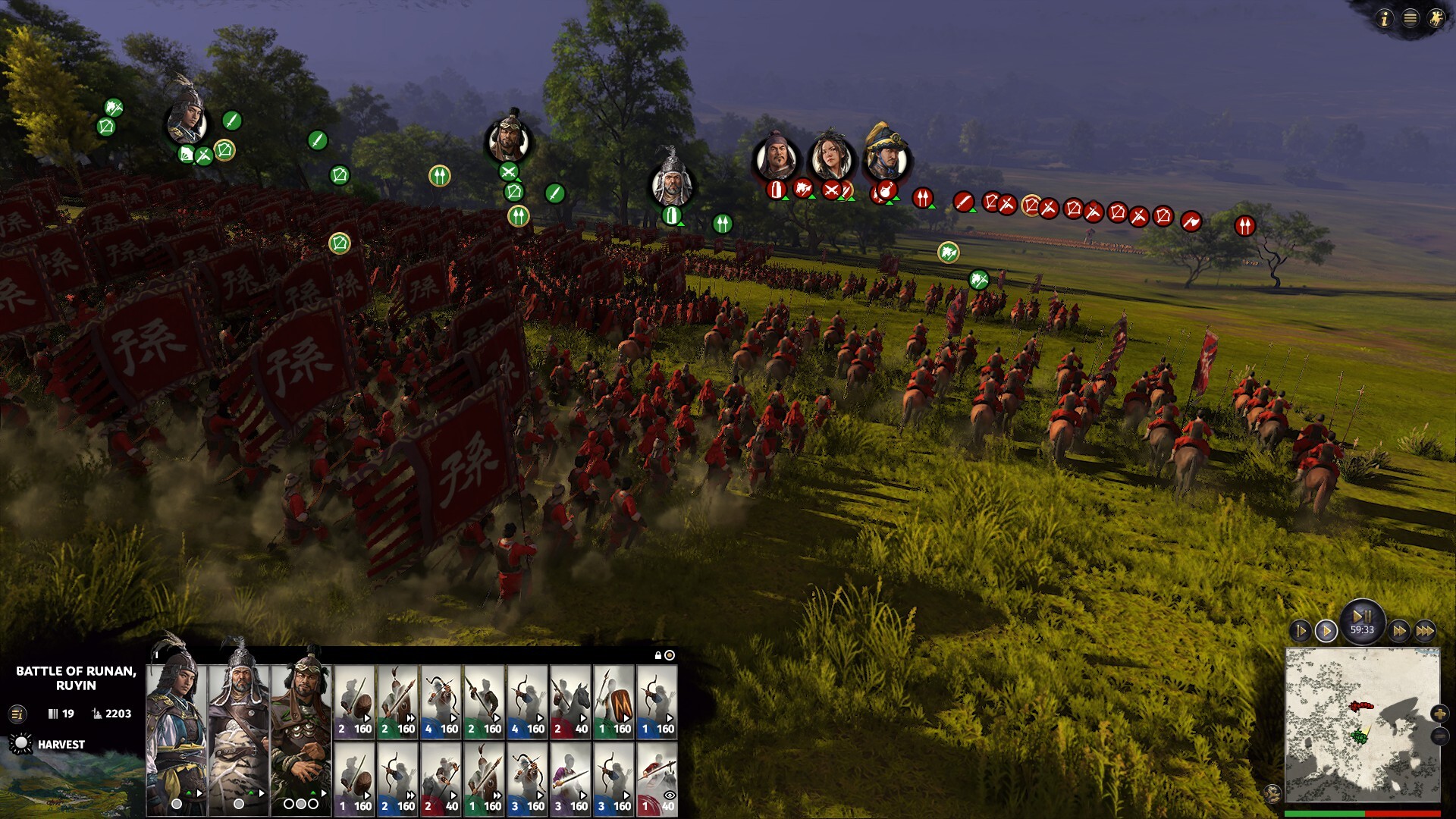 Total War: THREE KINGDOMS screenshot 1