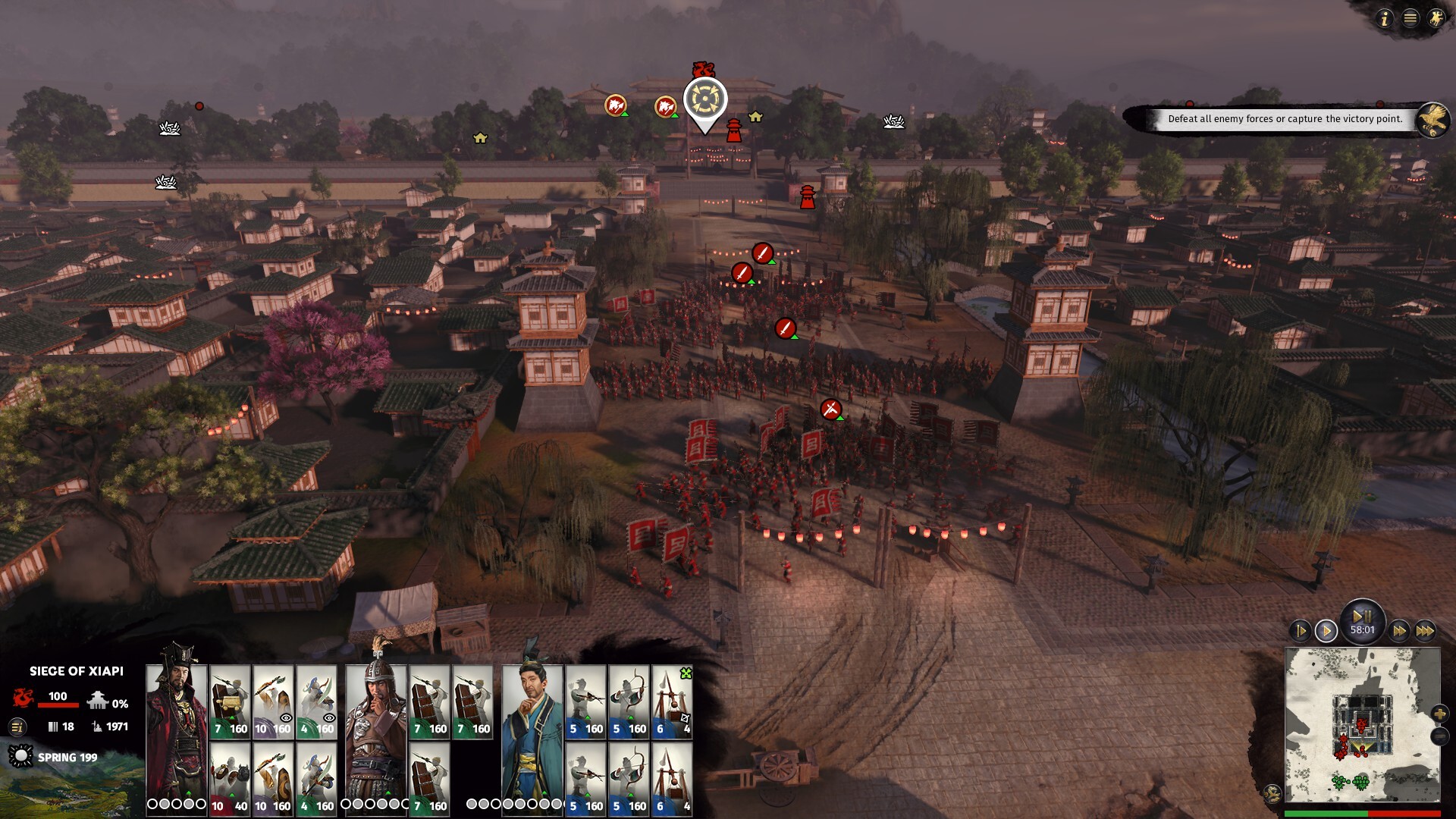 Total War: THREE KINGDOMS — изображение 2