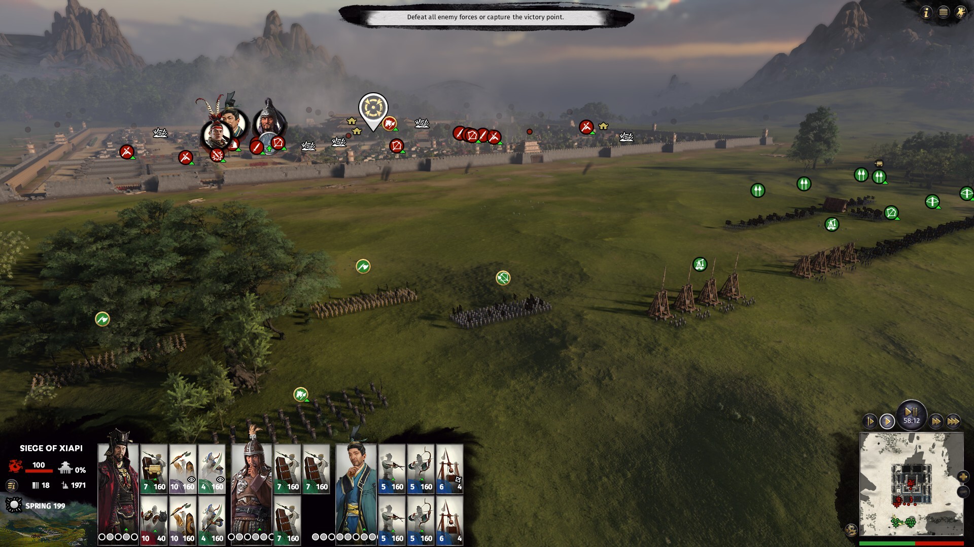 Total War: THREE KINGDOMS — изображение 6