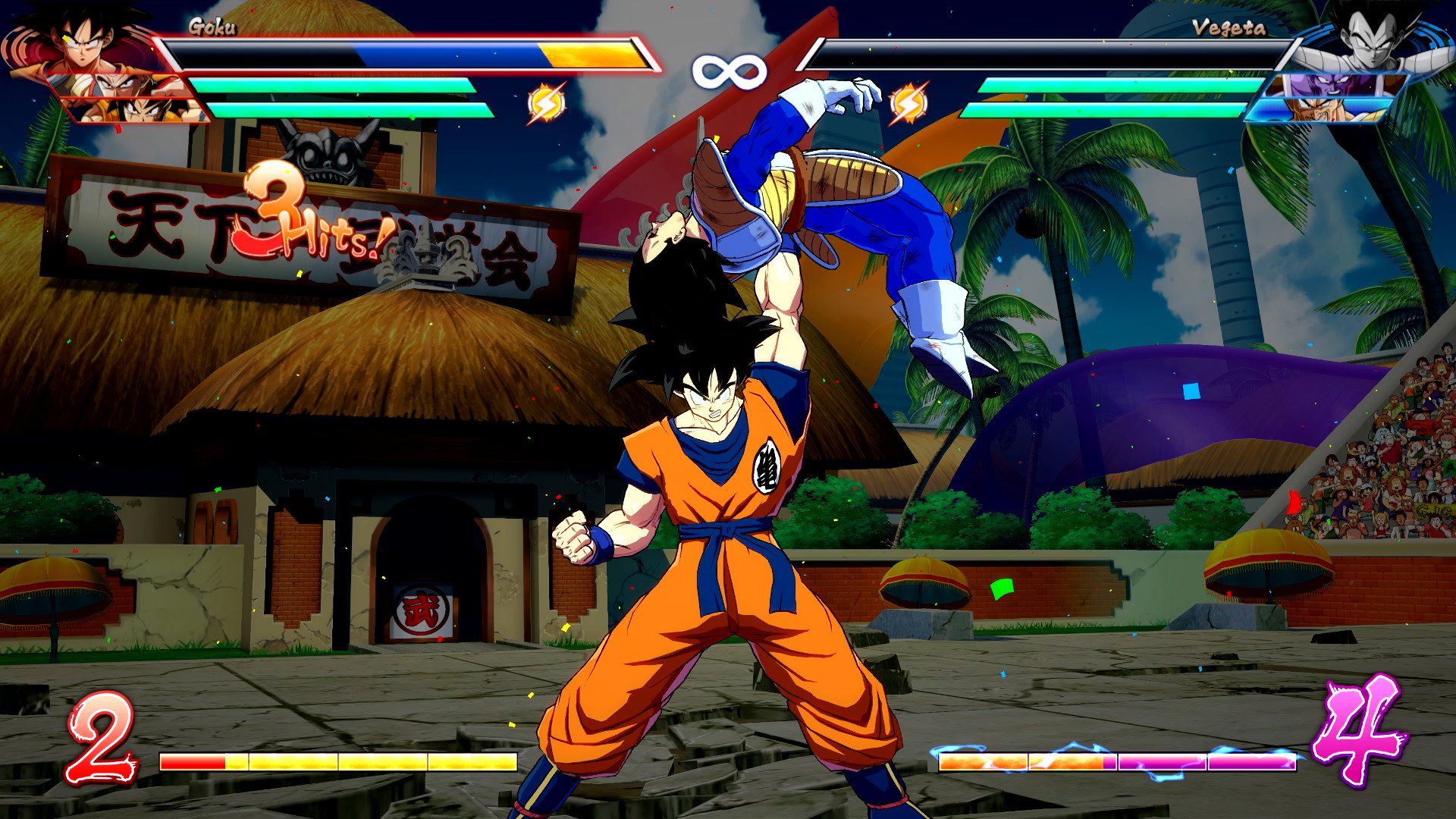 DRAGON BALL FighterZ - Goku screenshot 3