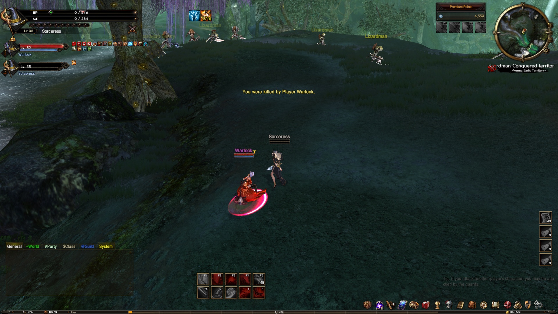 DK Online screenshot 8