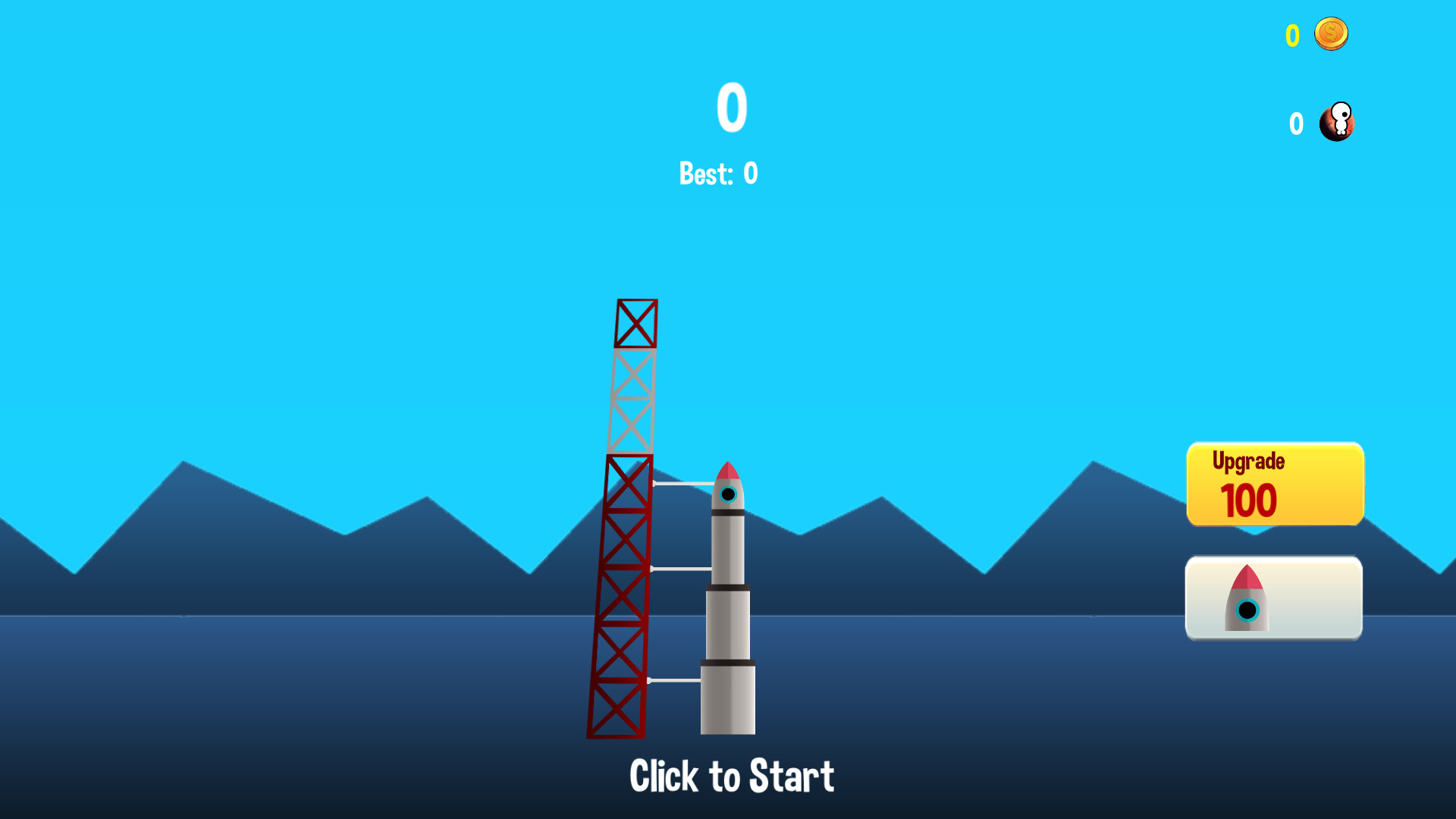 Space Rocket screenshot 1