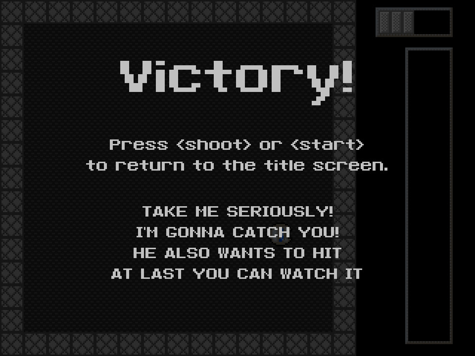 Walhall screenshot 3