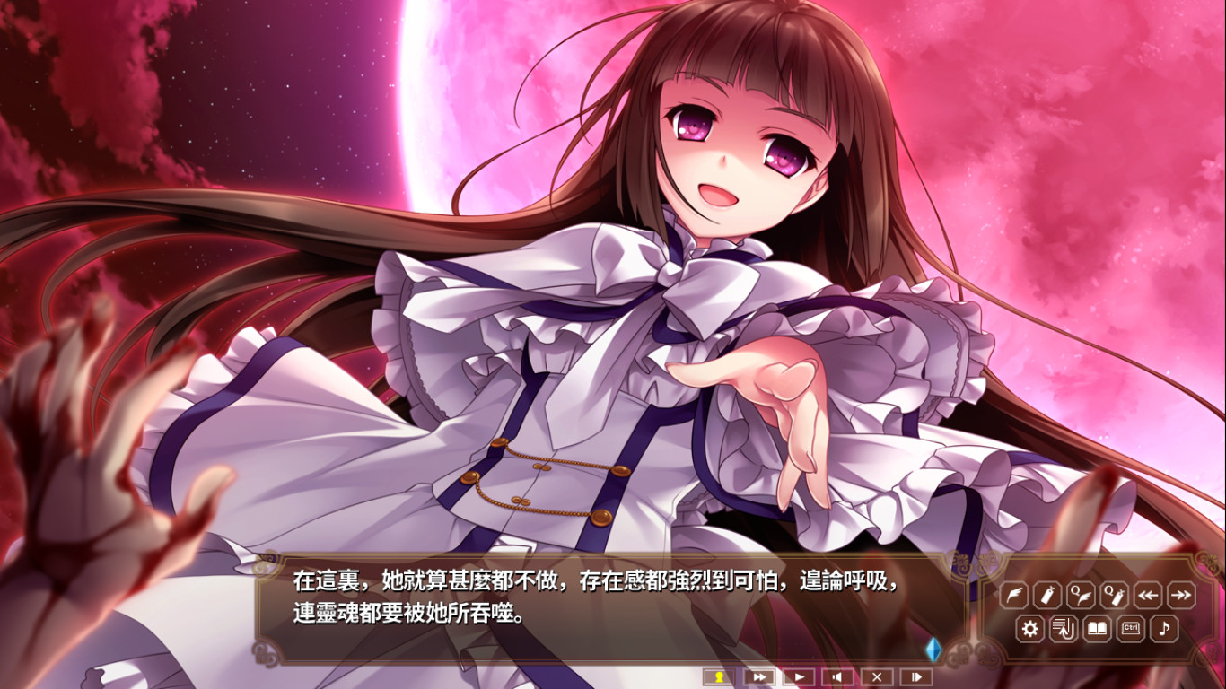 Hello Lady! screenshot 40