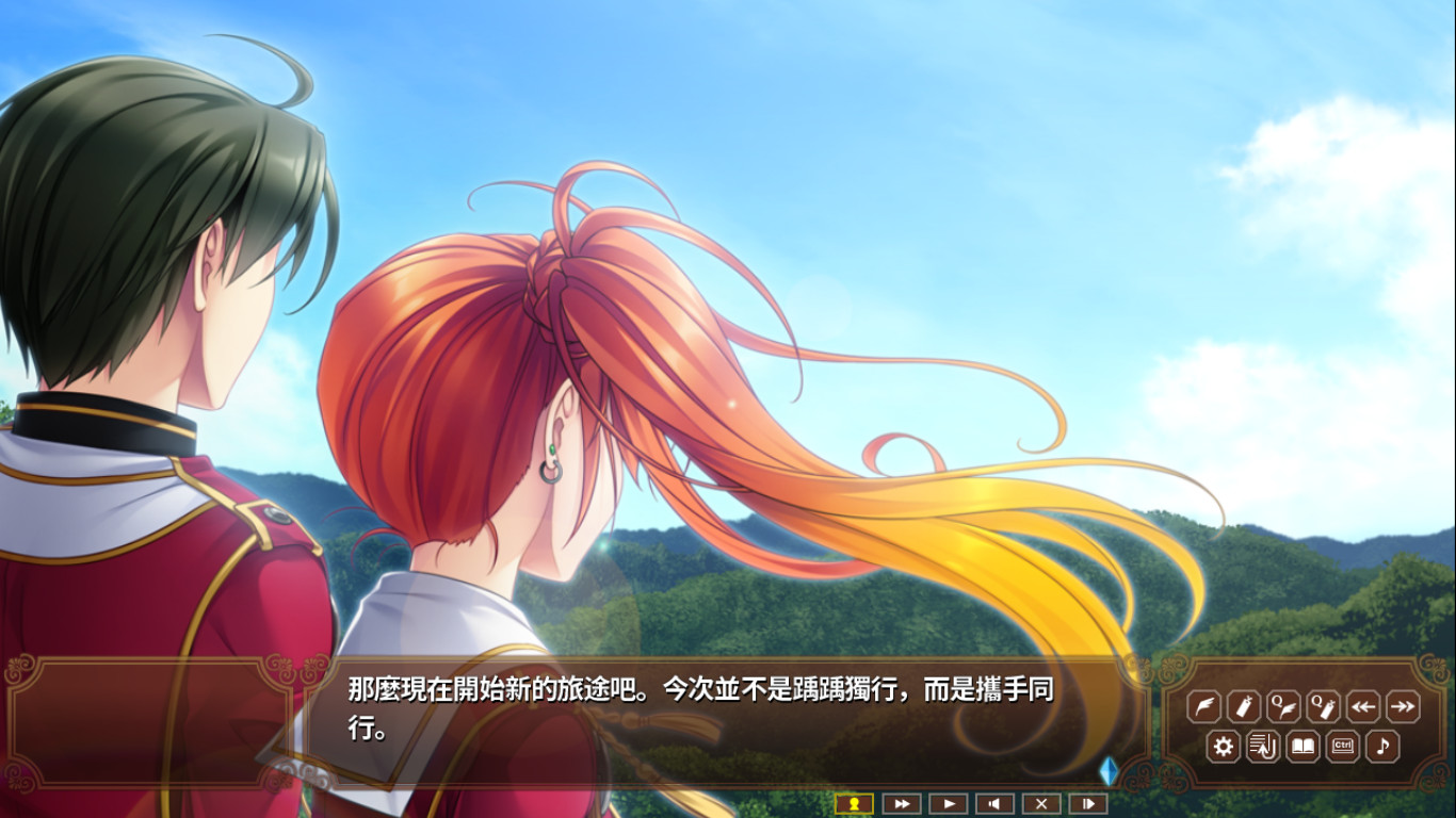 Hello Lady! screenshot 34