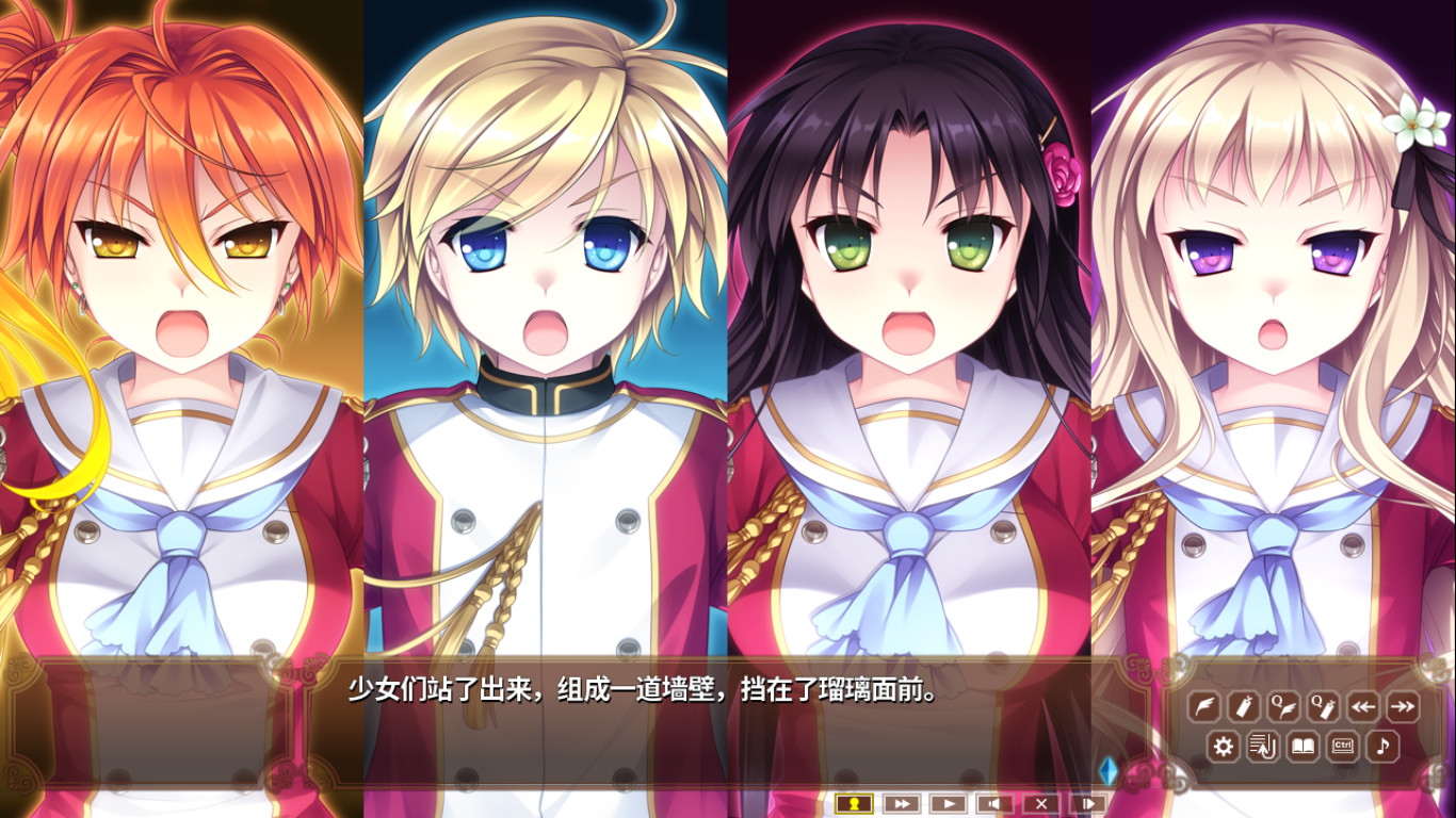 Hello Lady! screenshot 13