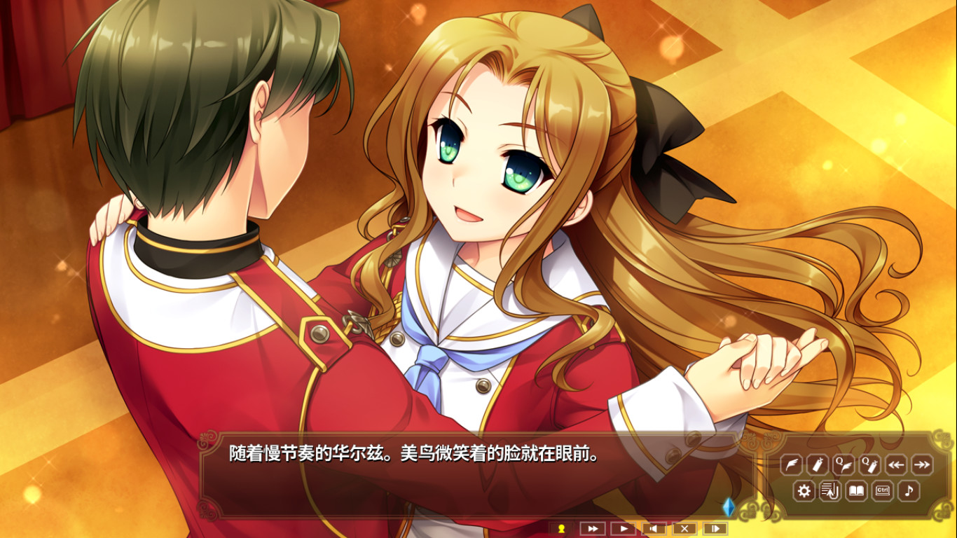 Hello Lady! screenshot 12