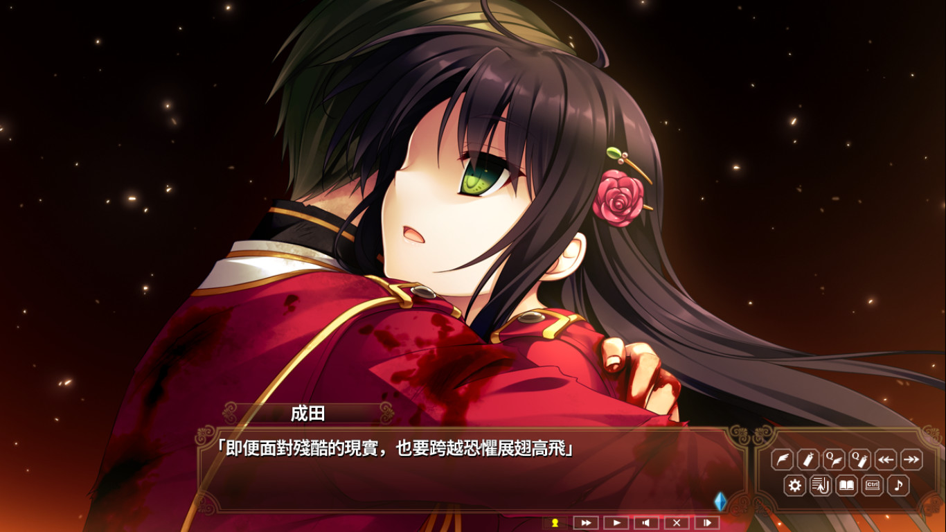 Hello Lady! screenshot 39