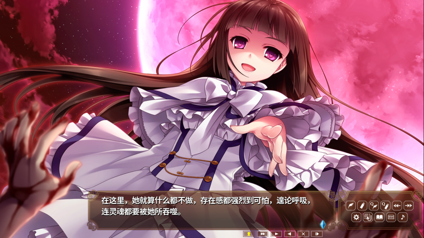 Hello Lady! screenshot 21