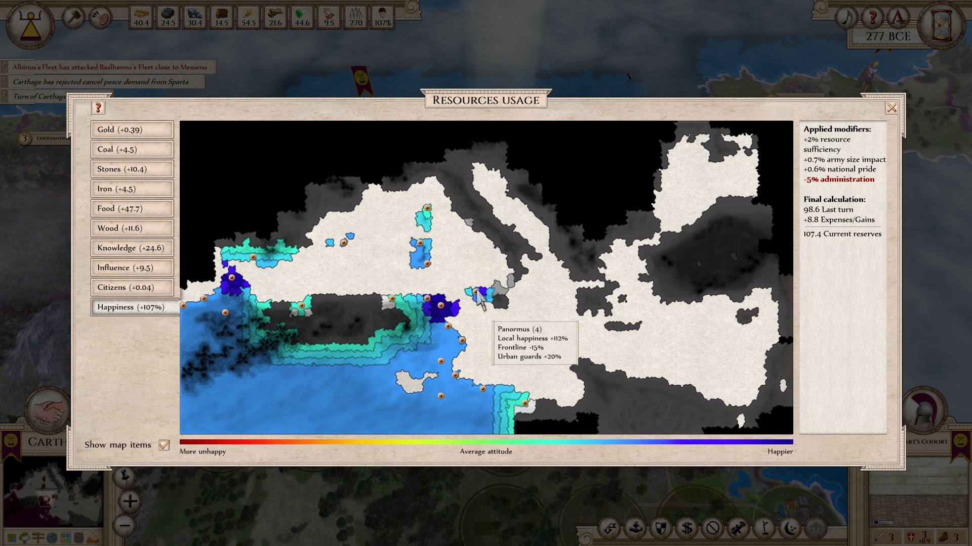 Aggressors: Ancient Rome screenshot 5