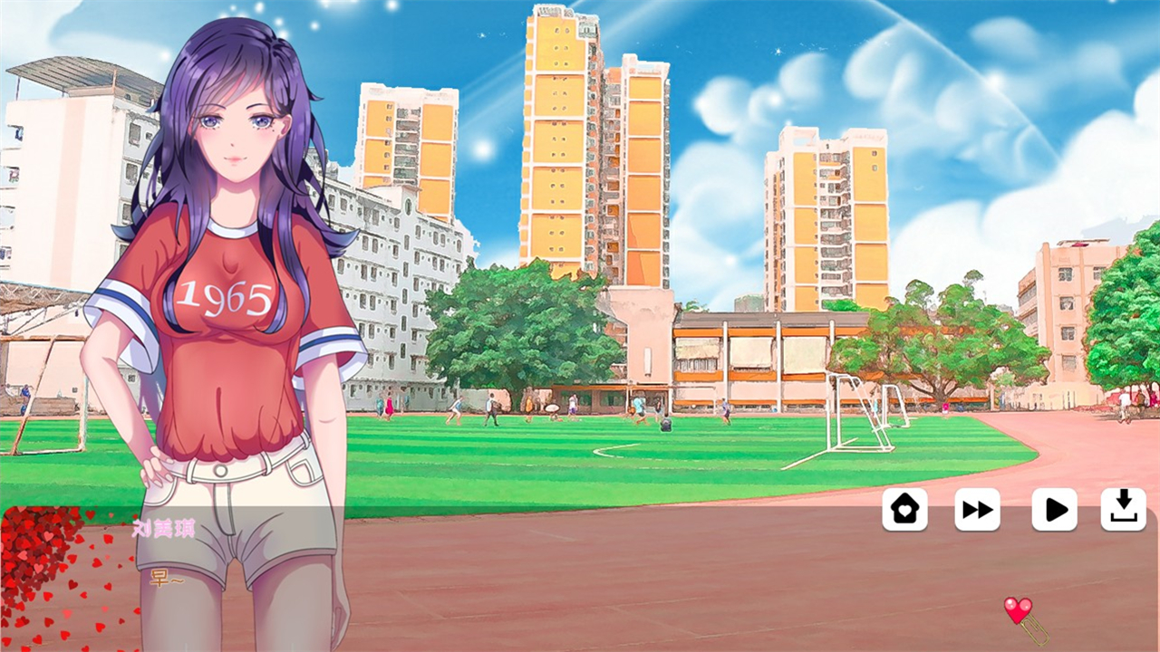 Spring Breeze -- Artbook screenshot 1