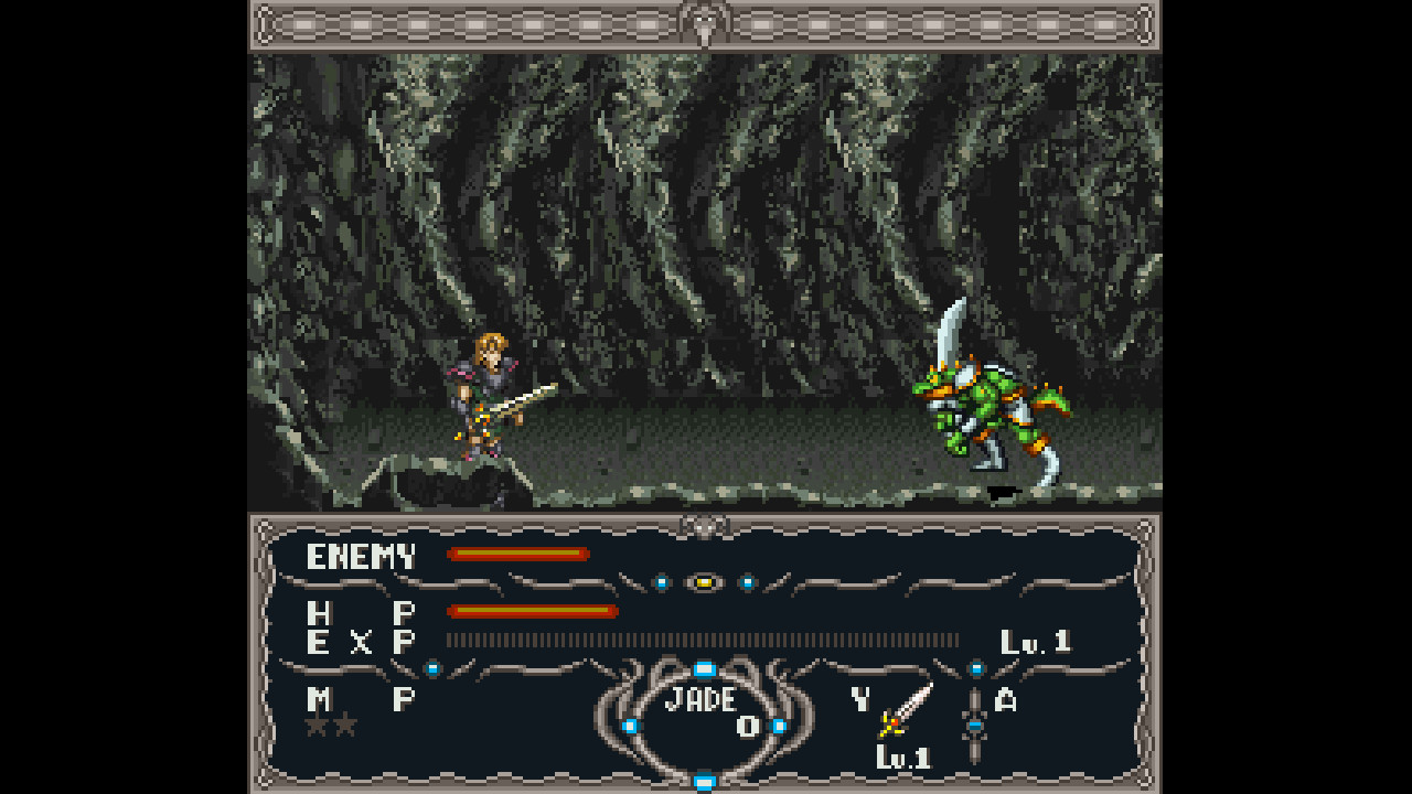 Dragonview screenshot 1