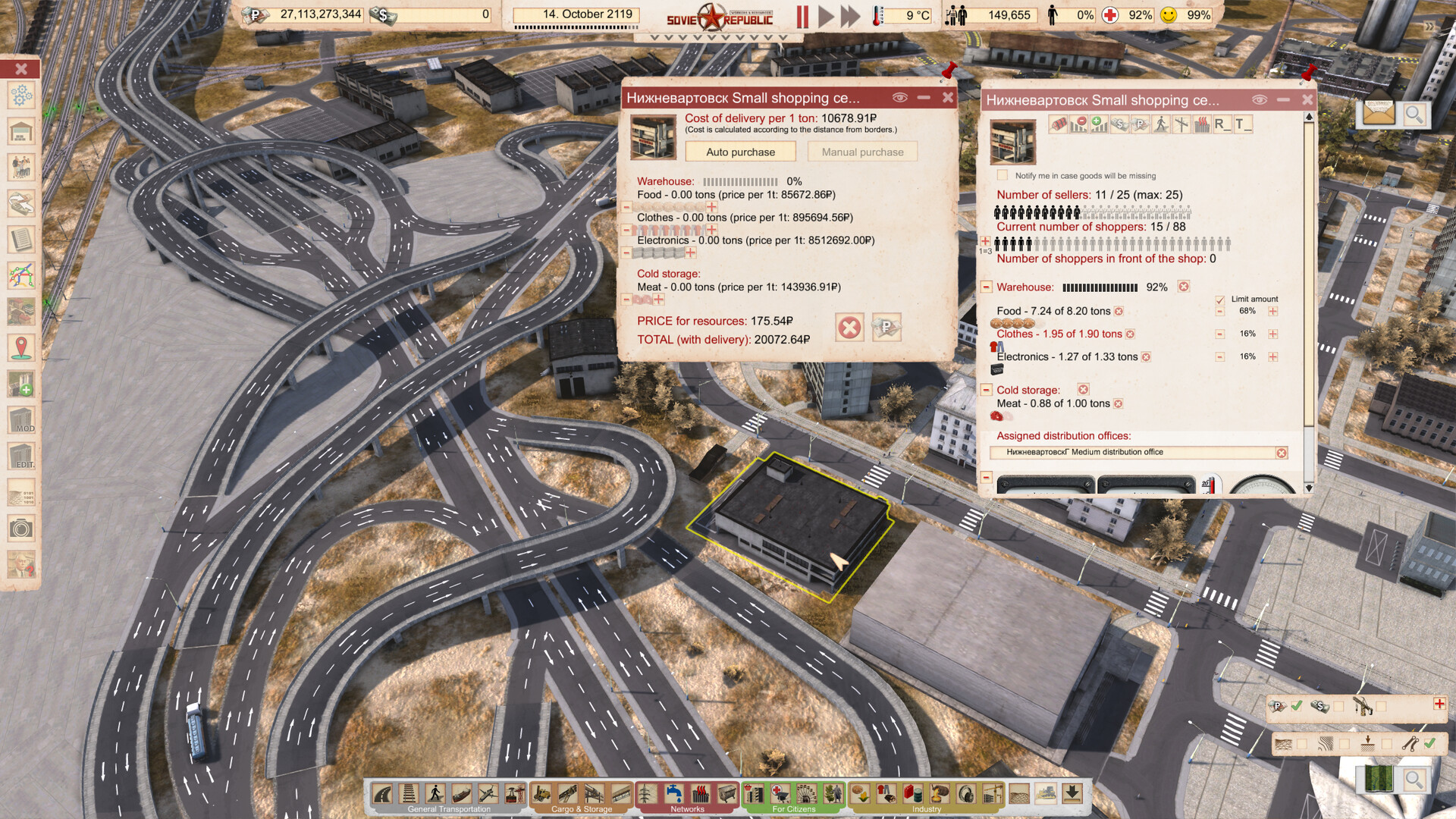 Workers & Resources: Soviet Republic — изображение 5