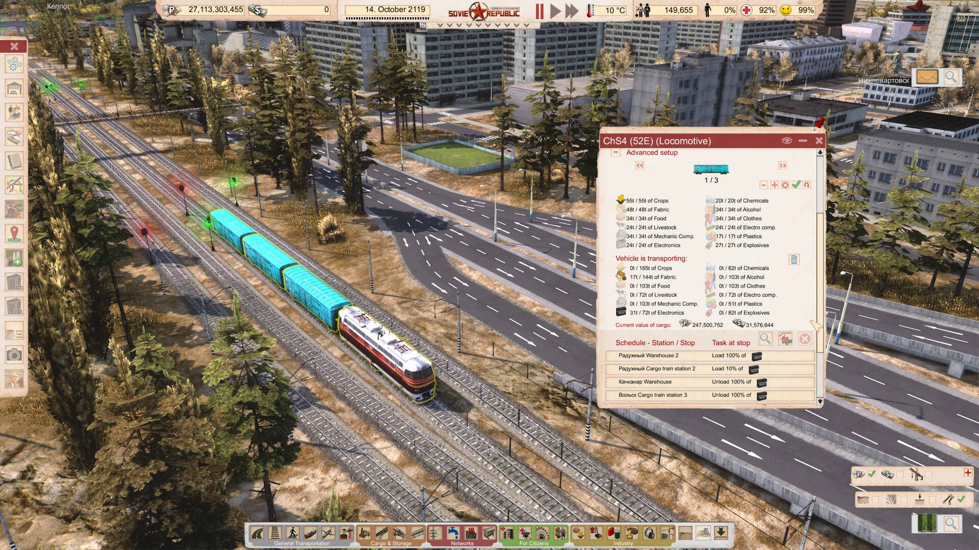 工人与资源：苏维埃共和国 (Workers Resources Soviet Republic)