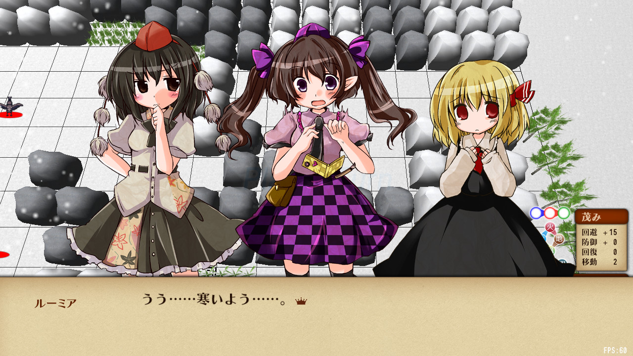 東方二次] Senran Meisuishu Tactics / 戦乱命萃酒タクティクス on Steam