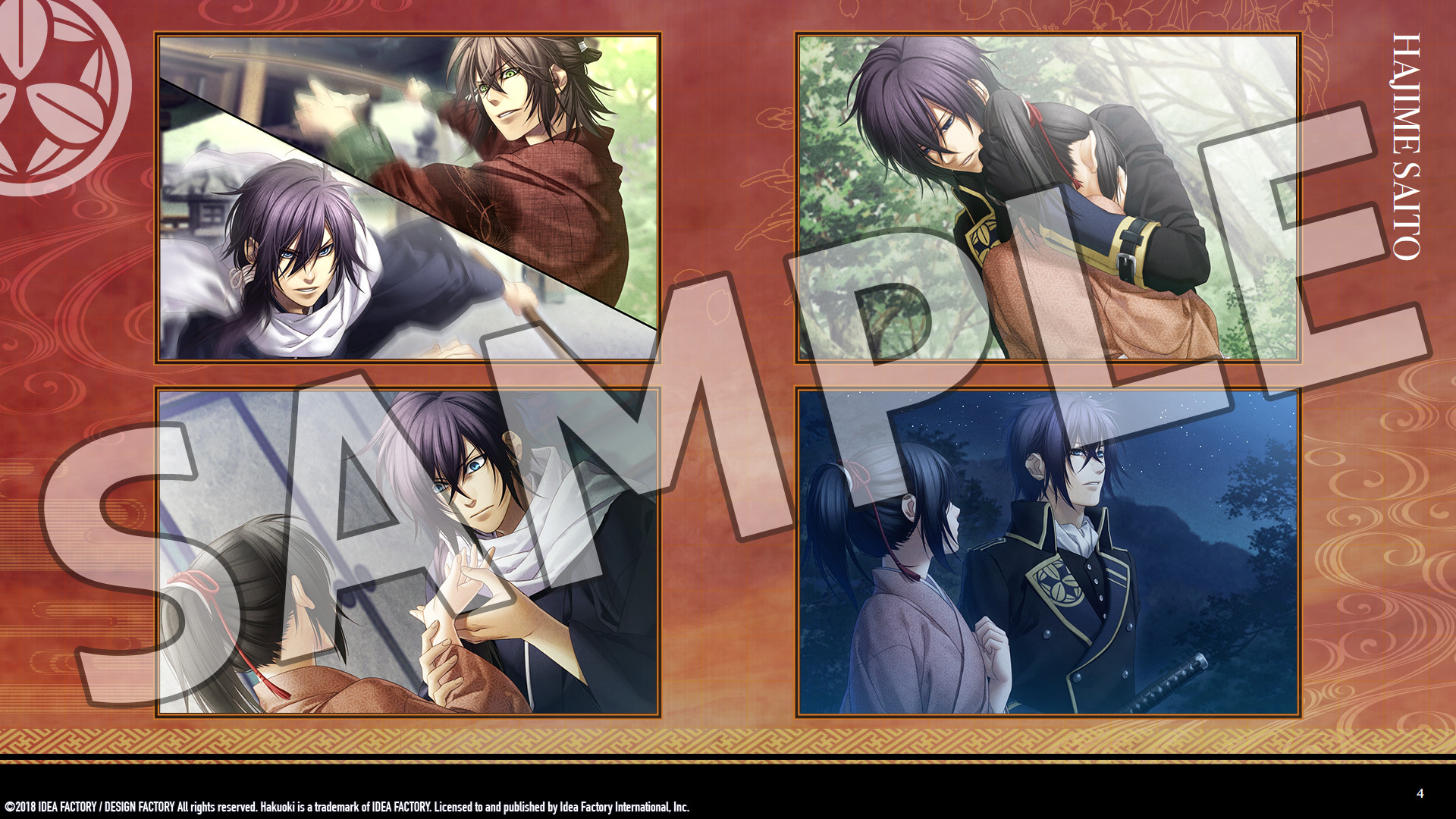 774521 screenshot 3