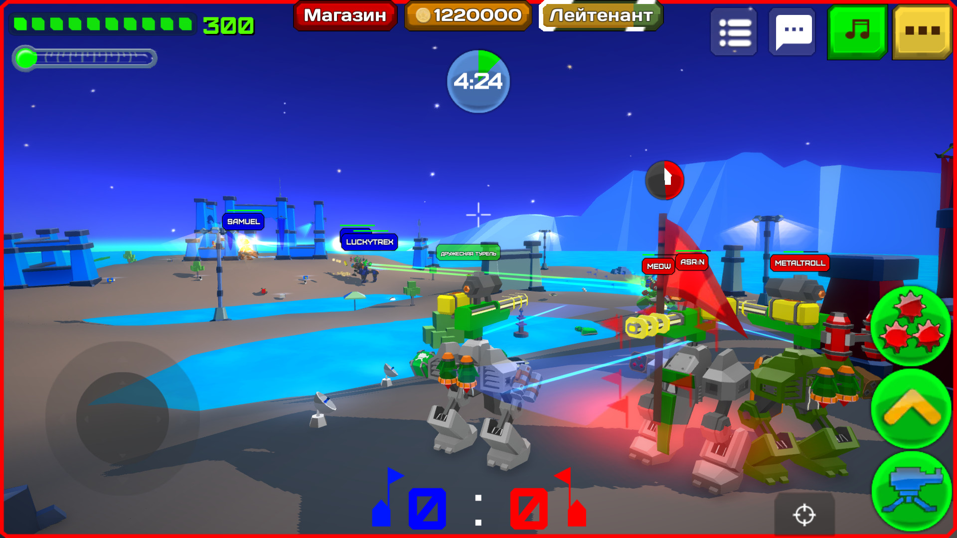 Armored Squad screenshot 14