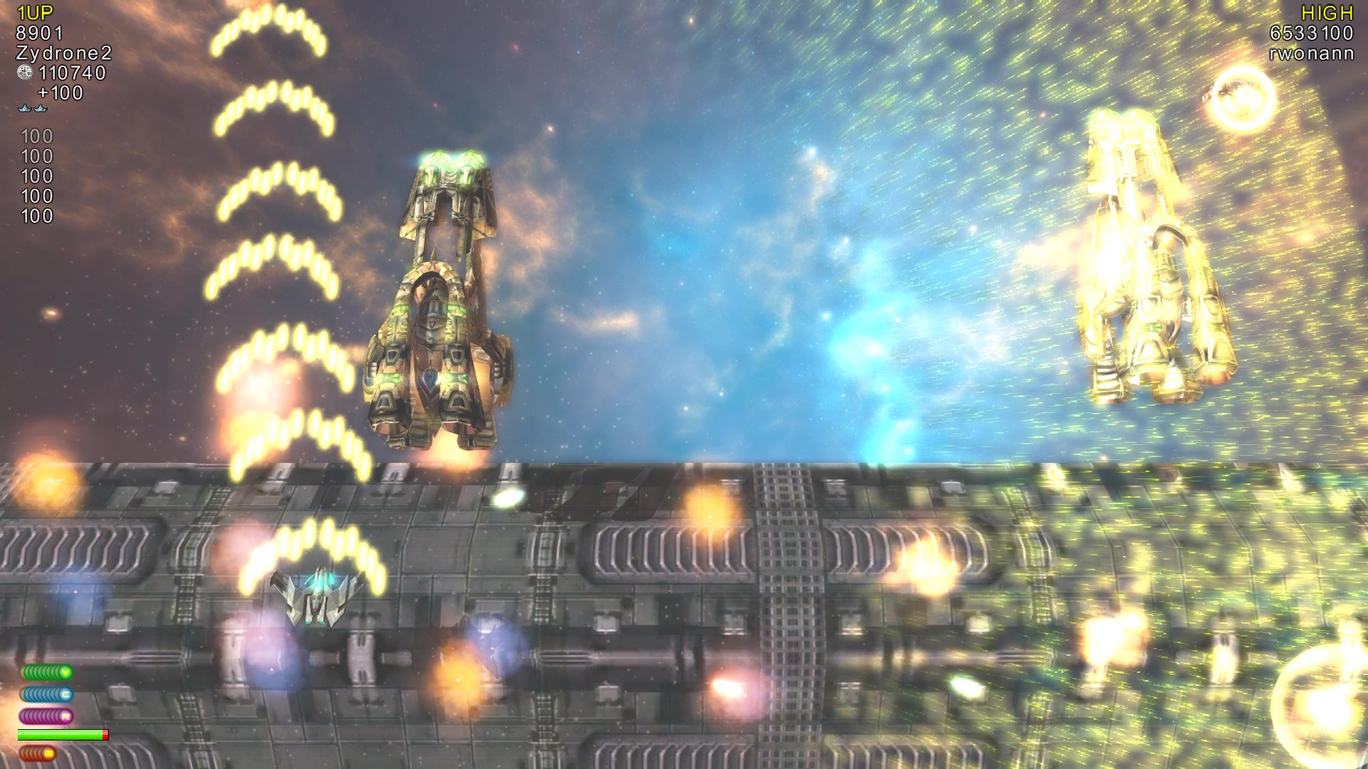 Alien Crusader screenshot 11