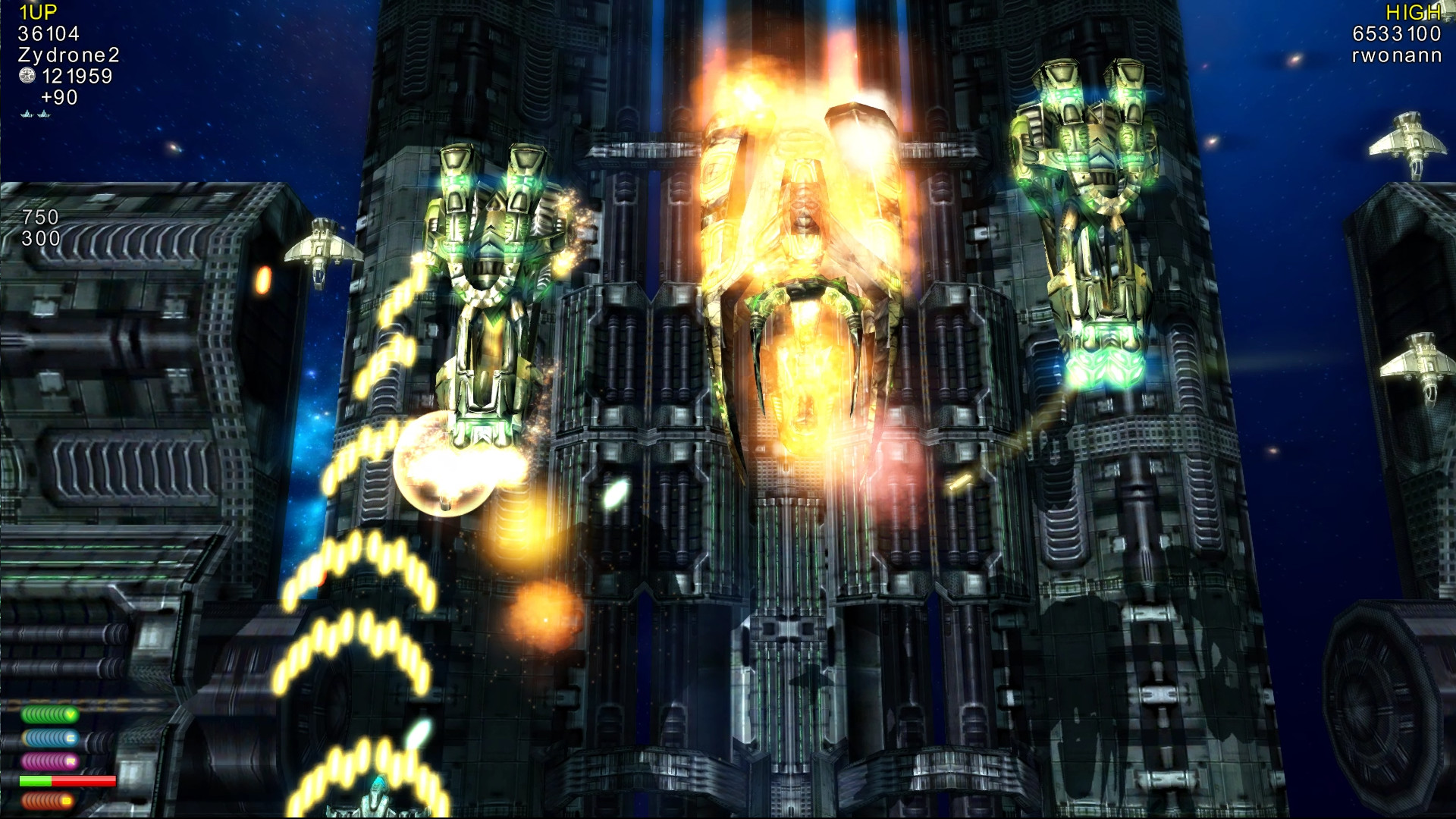 Alien Crusader screenshot 21