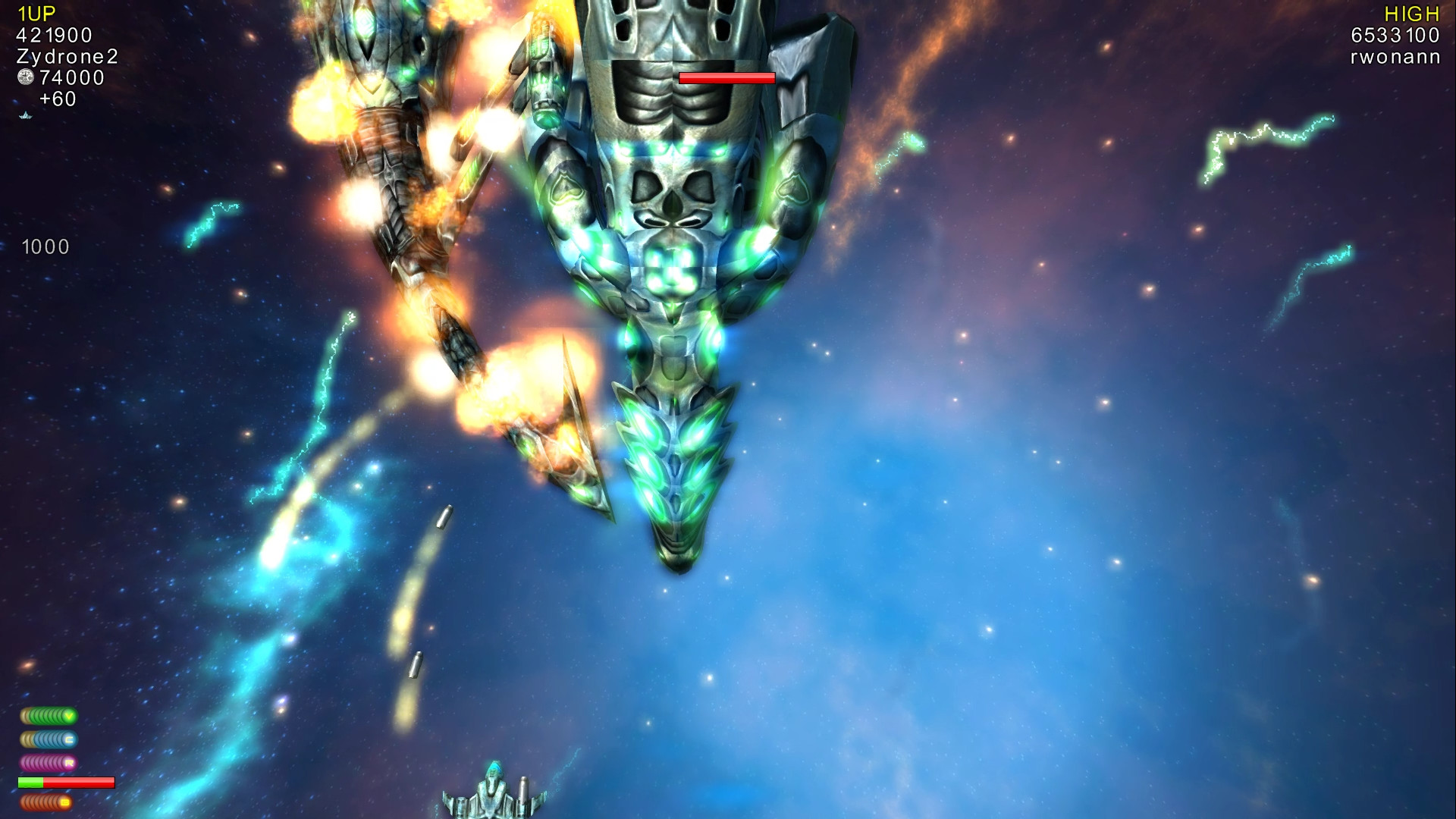 Alien Crusader screenshot 1