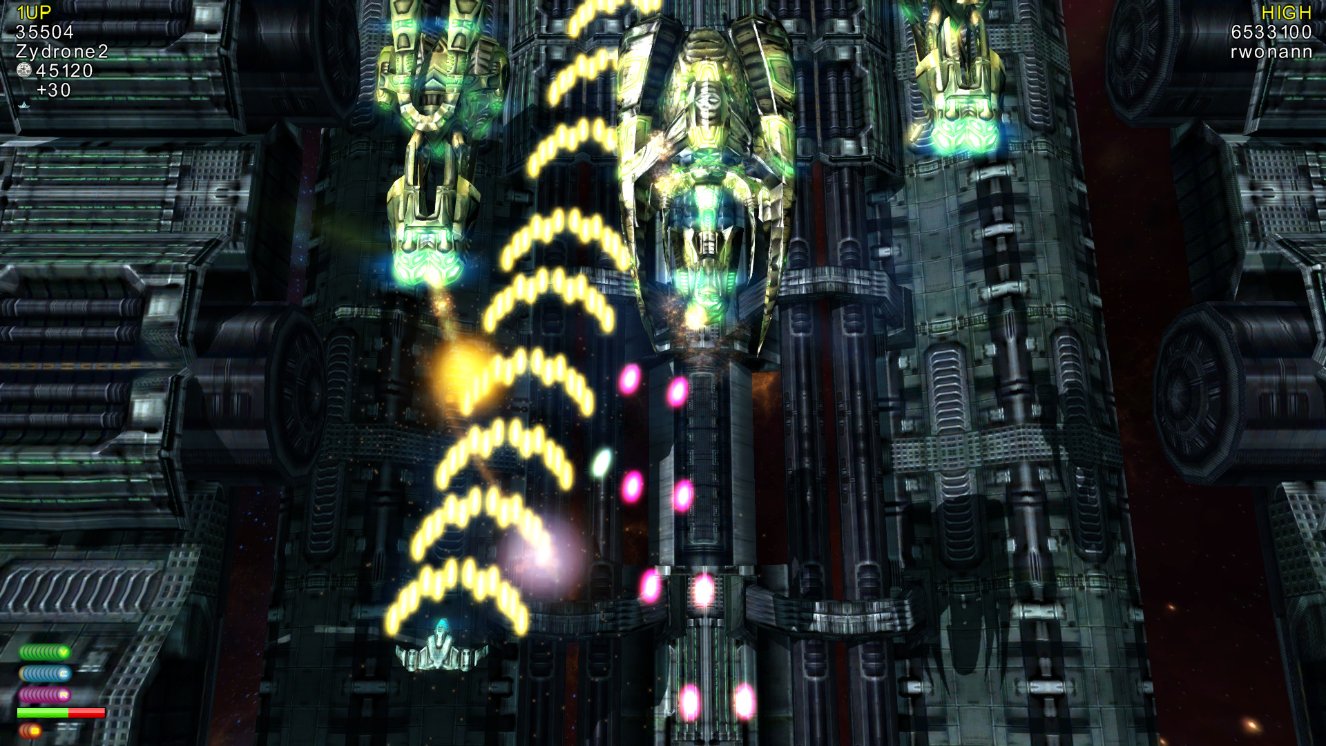 Alien Crusader screenshot 17