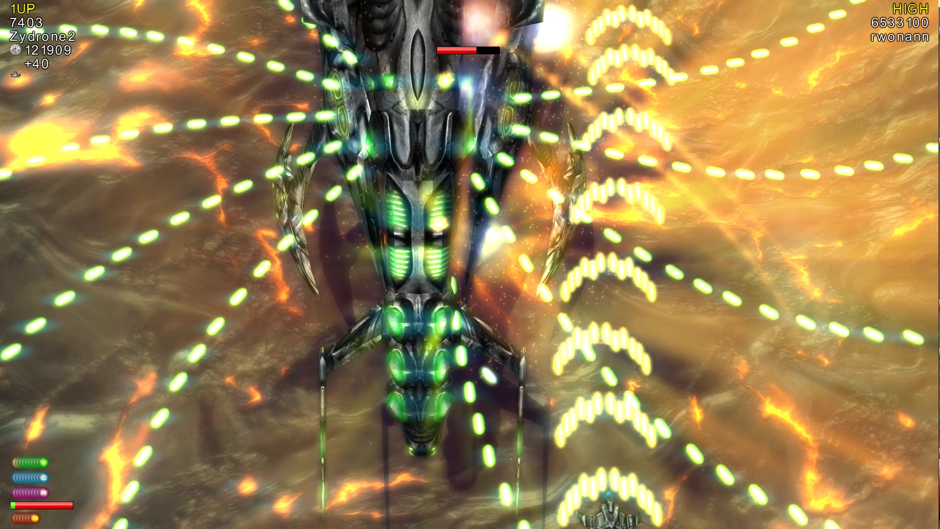 Alien Crusader screenshot 4