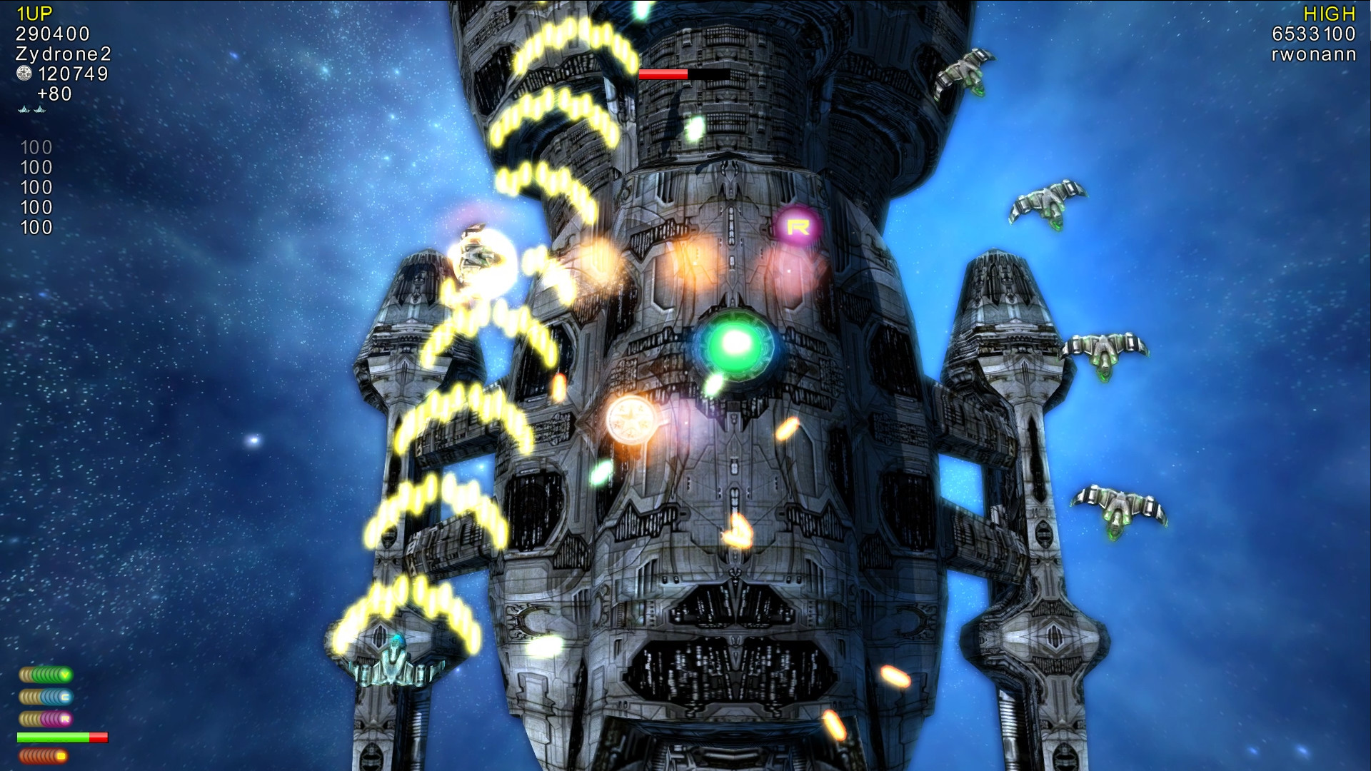 Alien Crusader screenshot 16