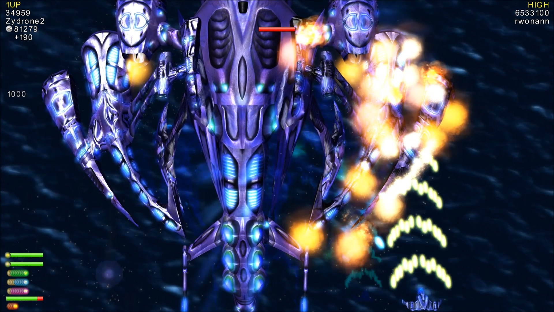 Alien Crusader screenshot 19