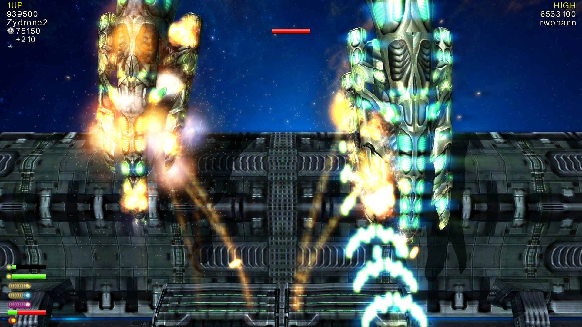 Alien Crusader screenshot 7