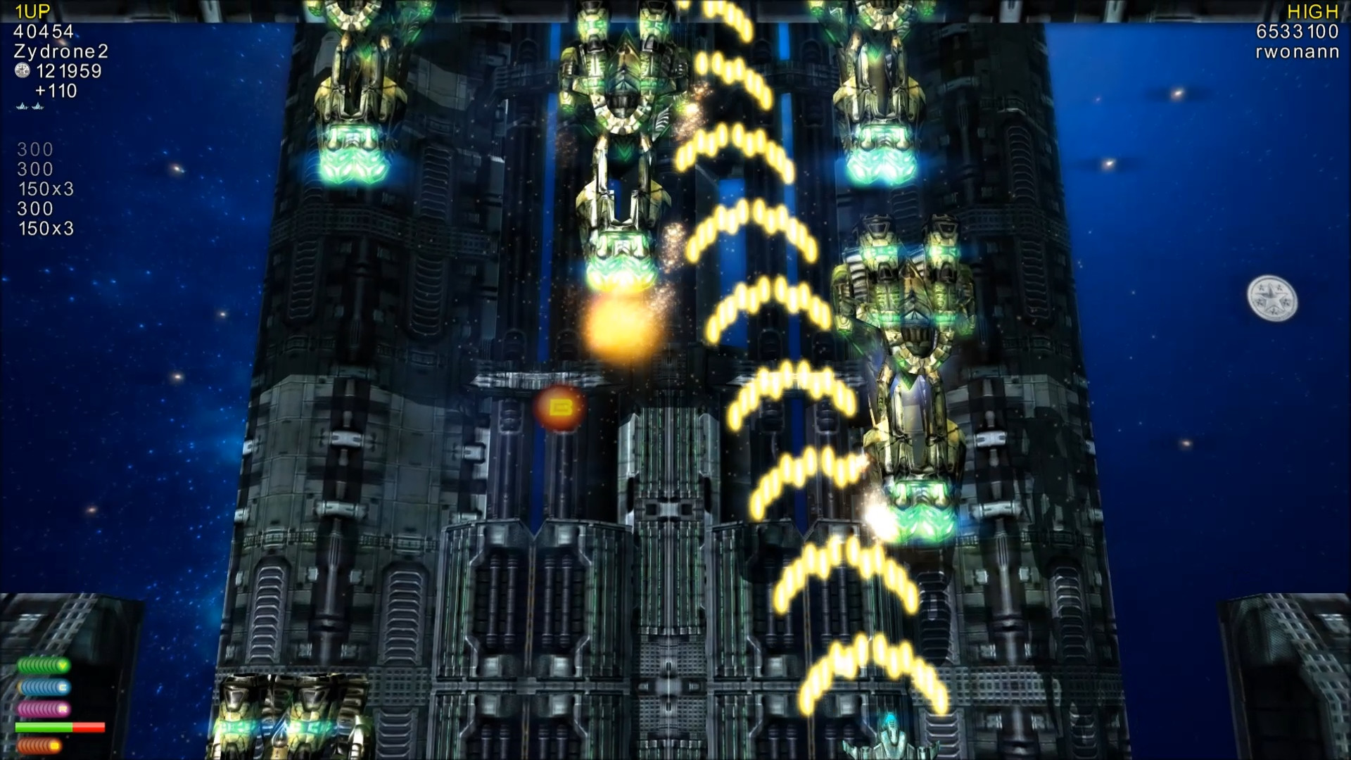 Alien Crusader screenshot 20