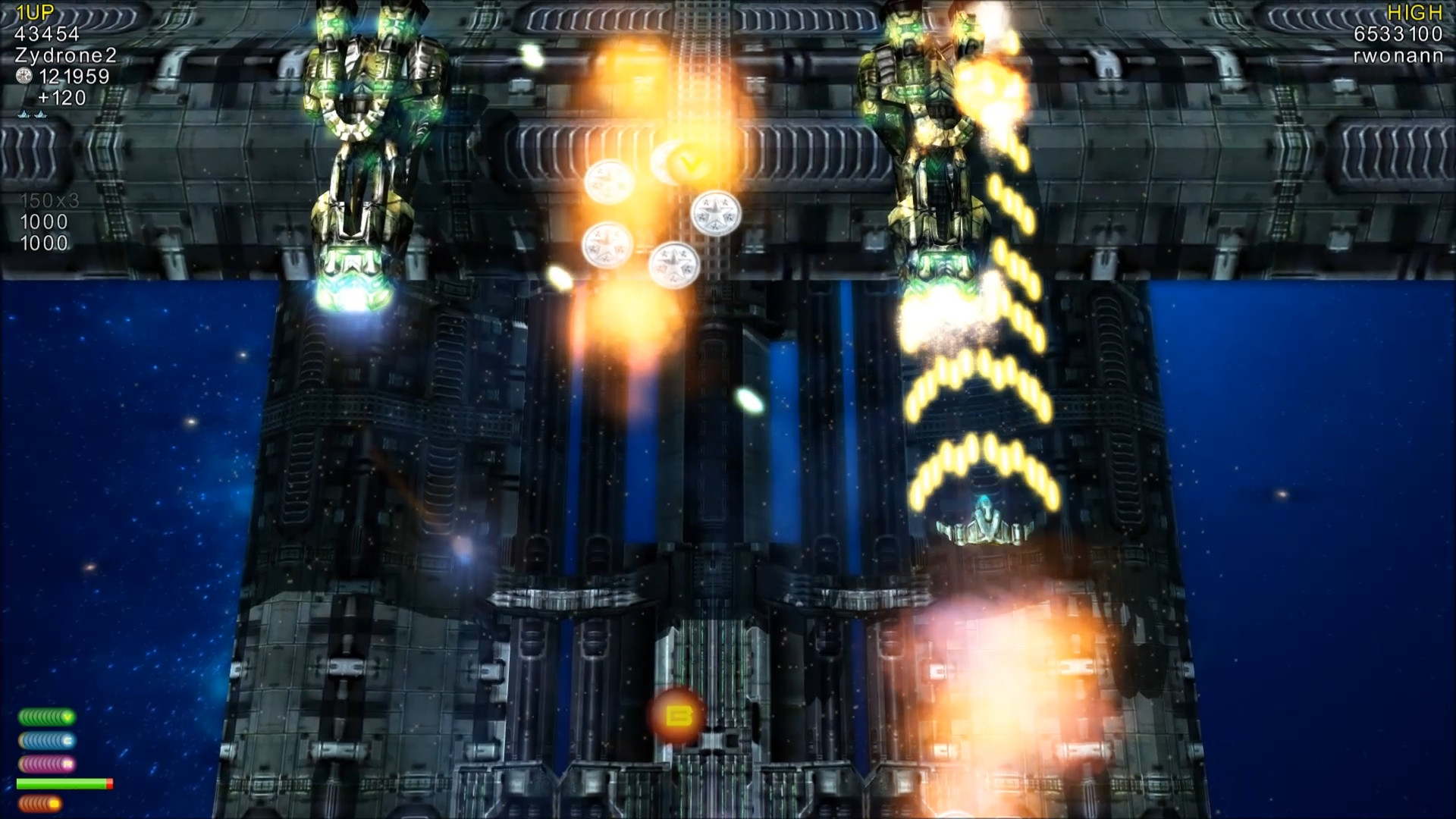 Alien Crusader screenshot 6