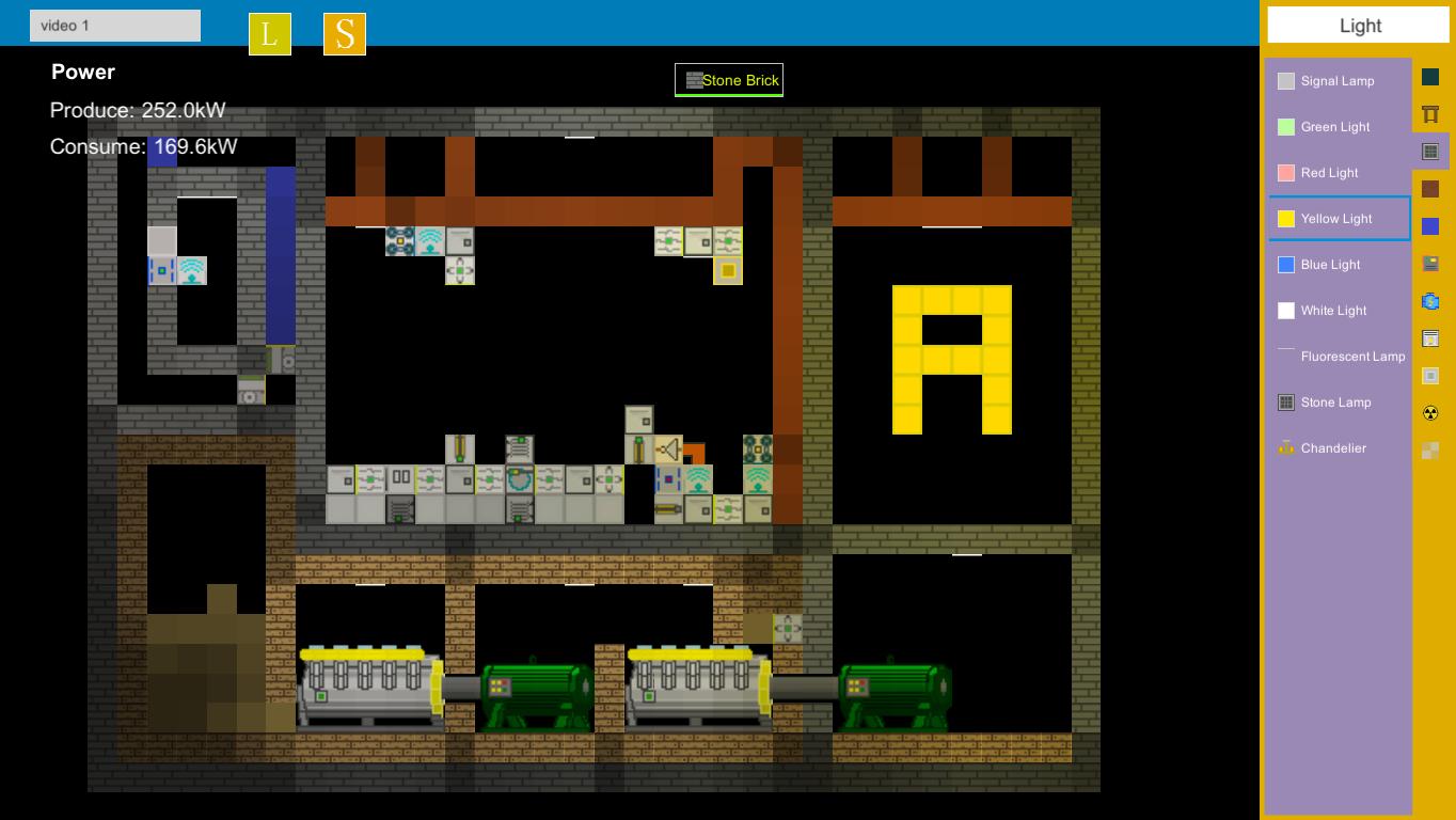 Element Industry screenshot 5
