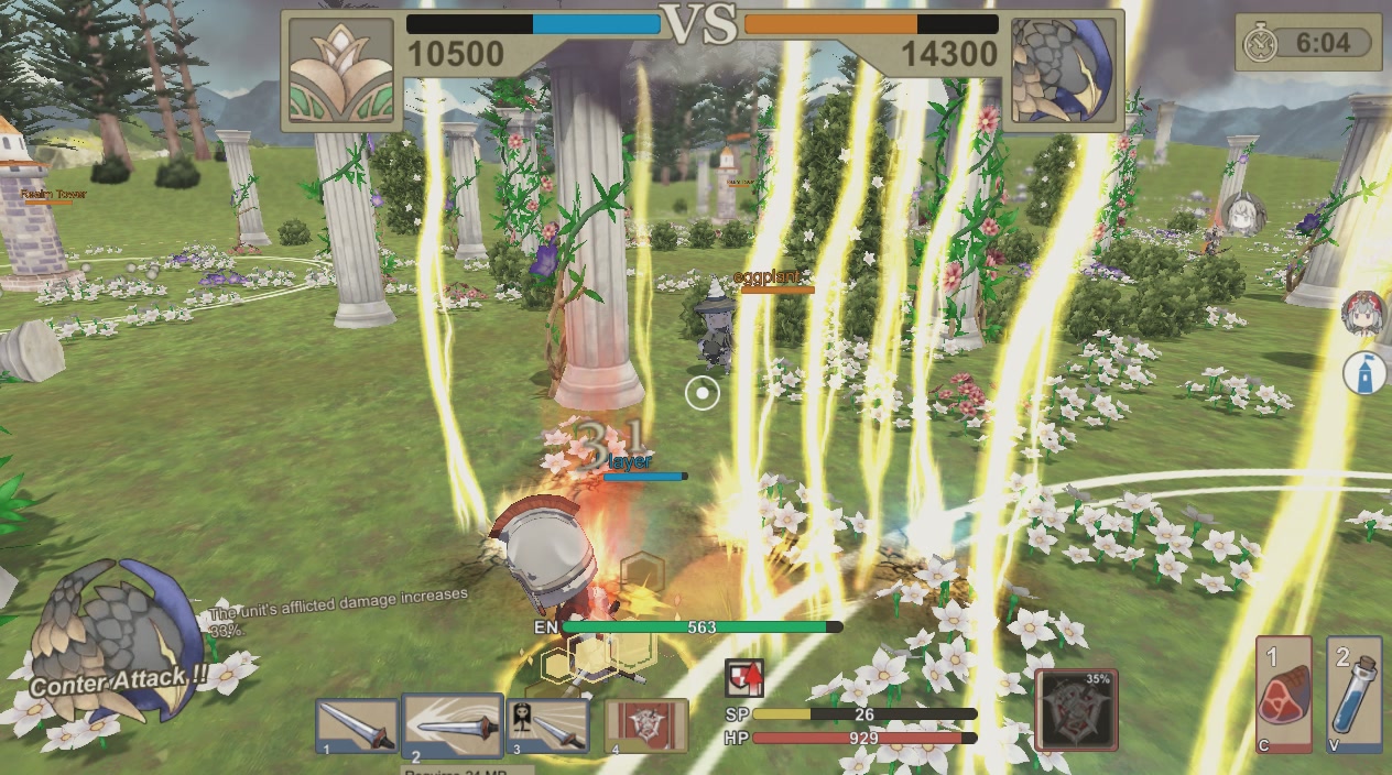 Fantasy Versus screenshot 7
