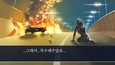 6번 스크린샷