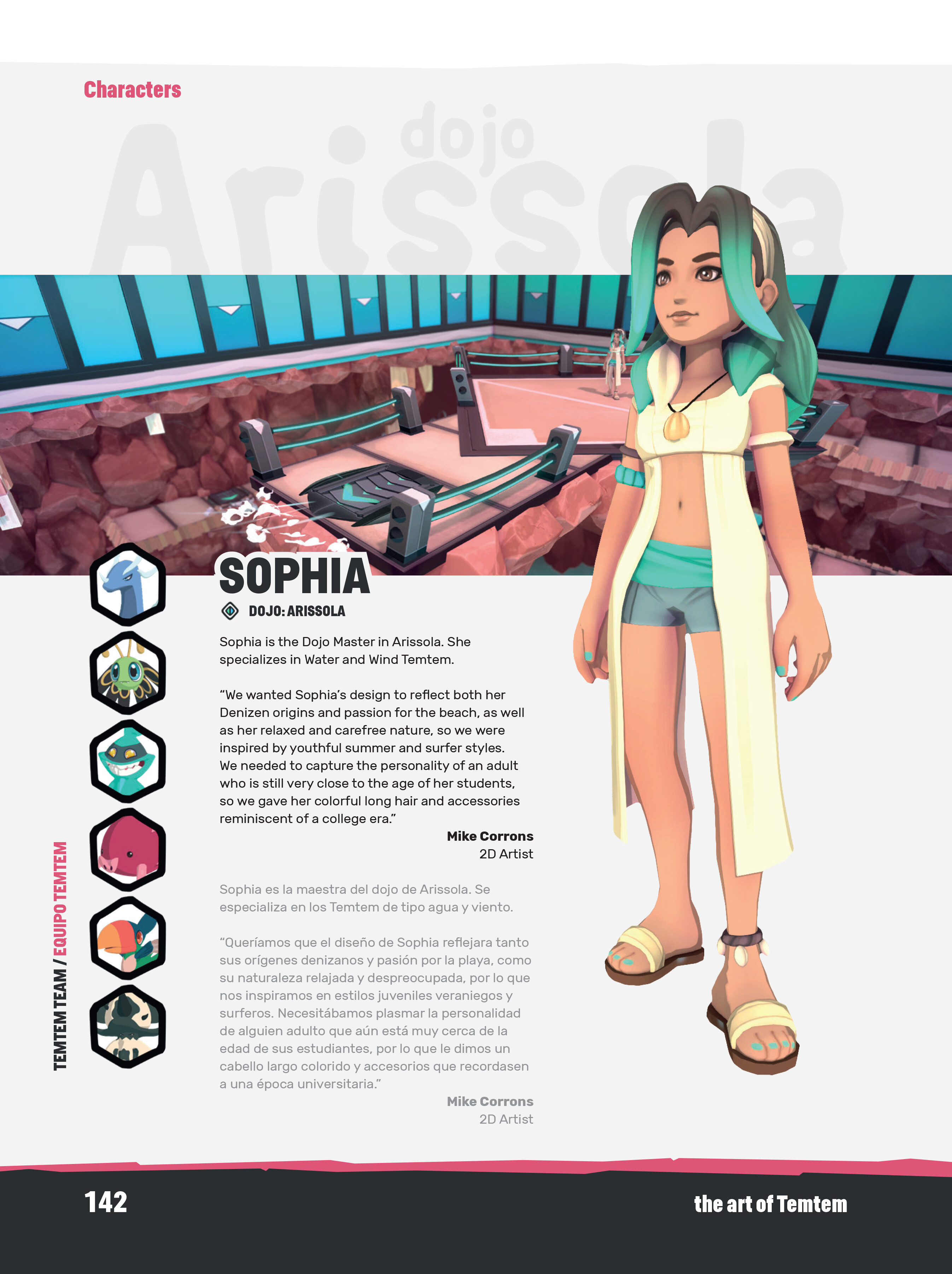 Temtem - Digital Artbook screenshot 2