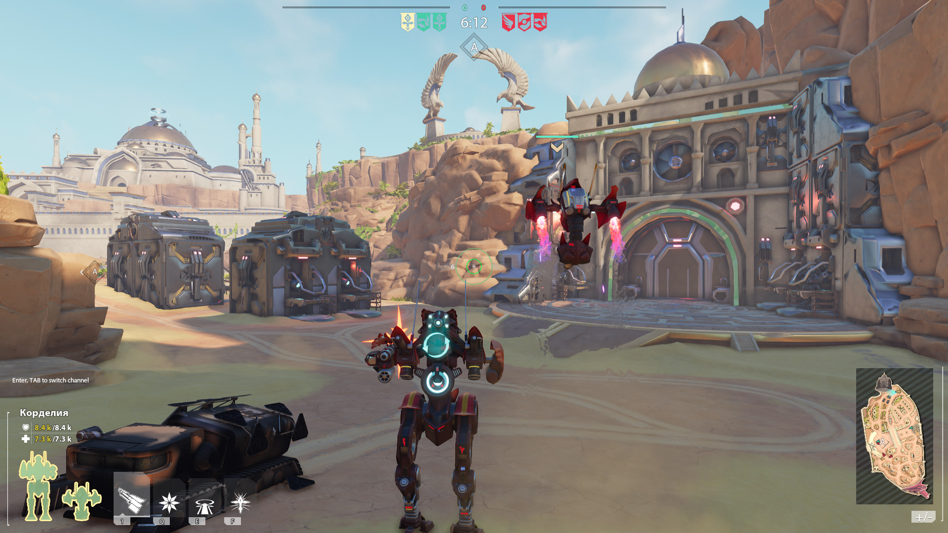 Blazing Core (beta) screenshot 2