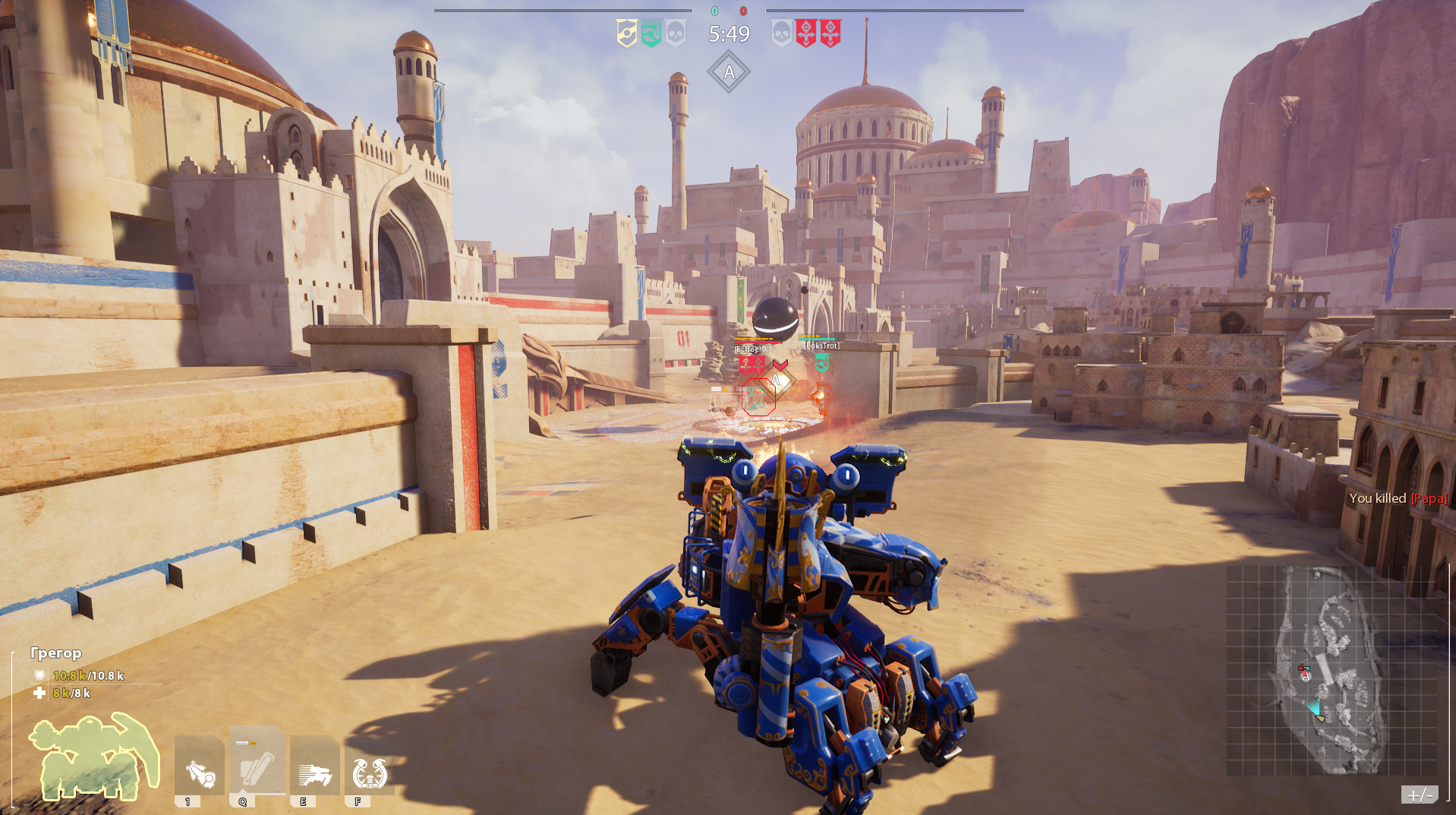 Blazing Core (beta) screenshot 17