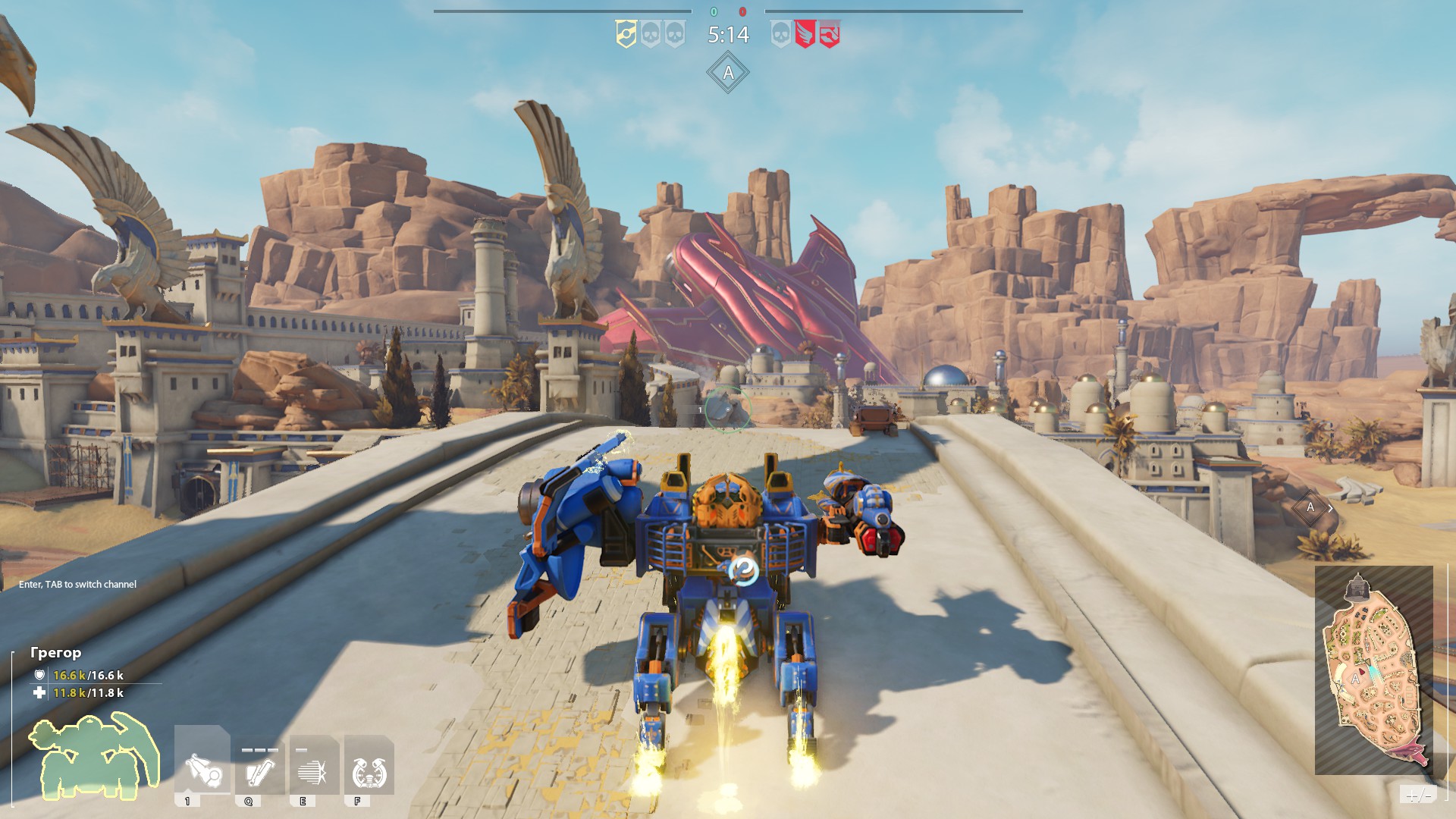 Blazing Core (beta) screenshot 6